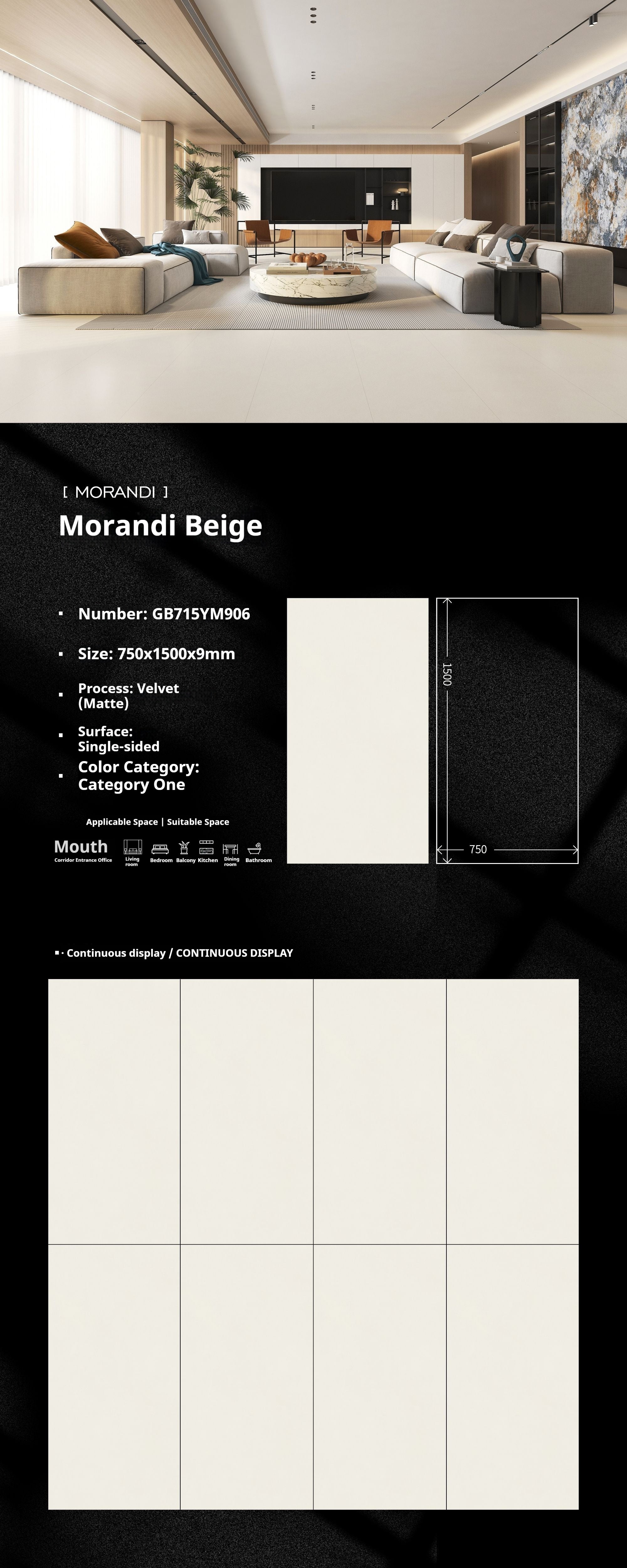 Morandi Beige