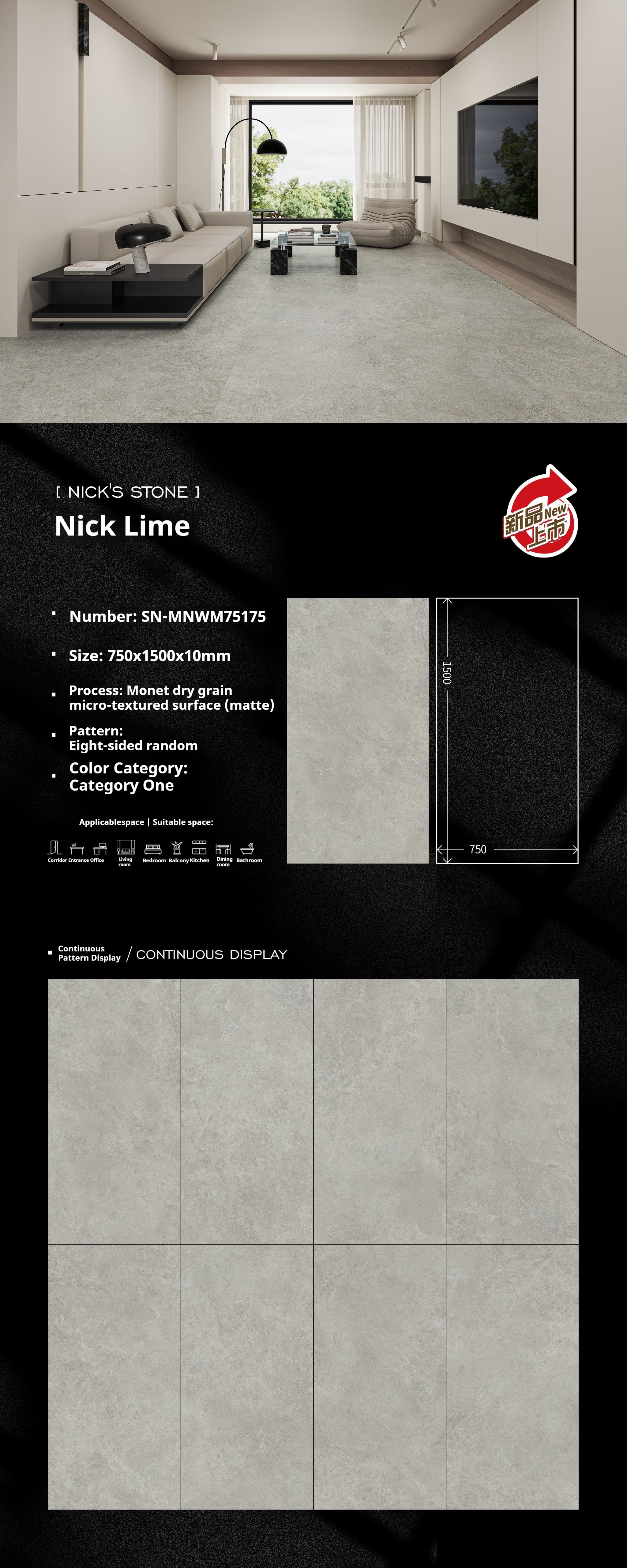 Nick Lime