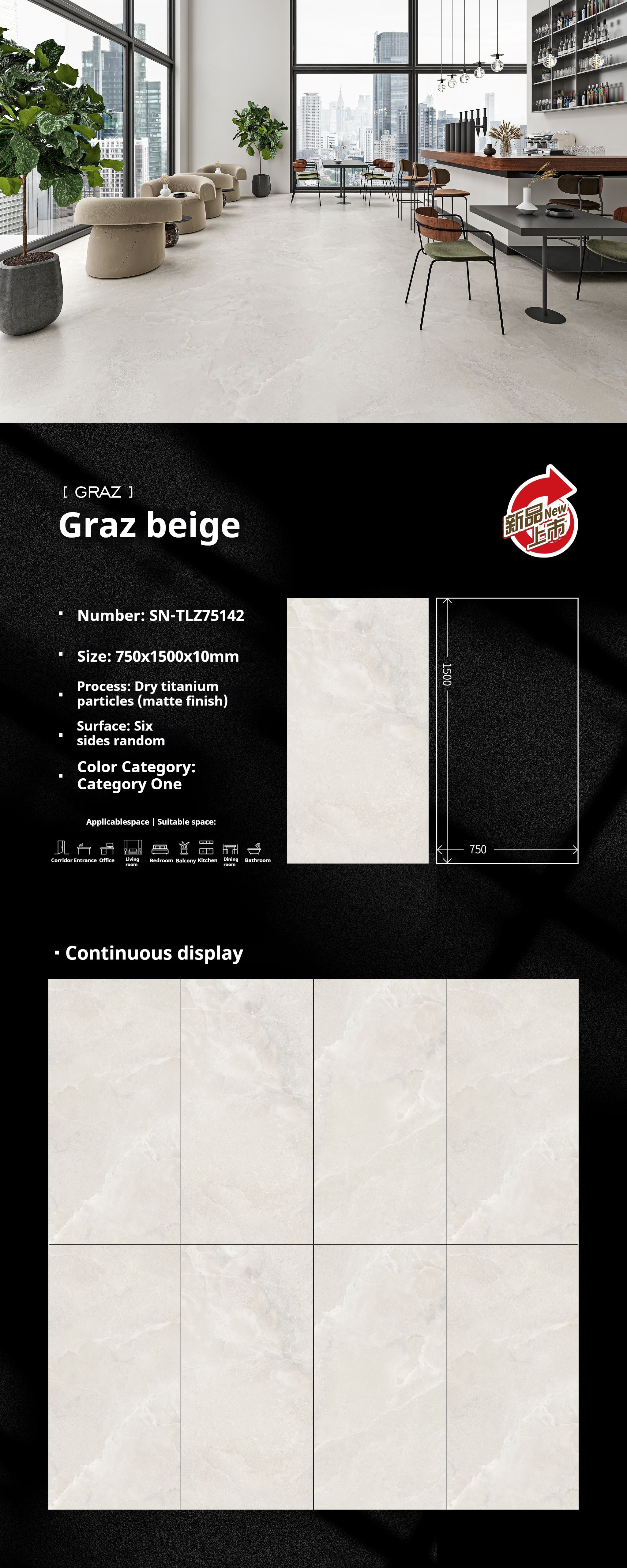 Graz beige