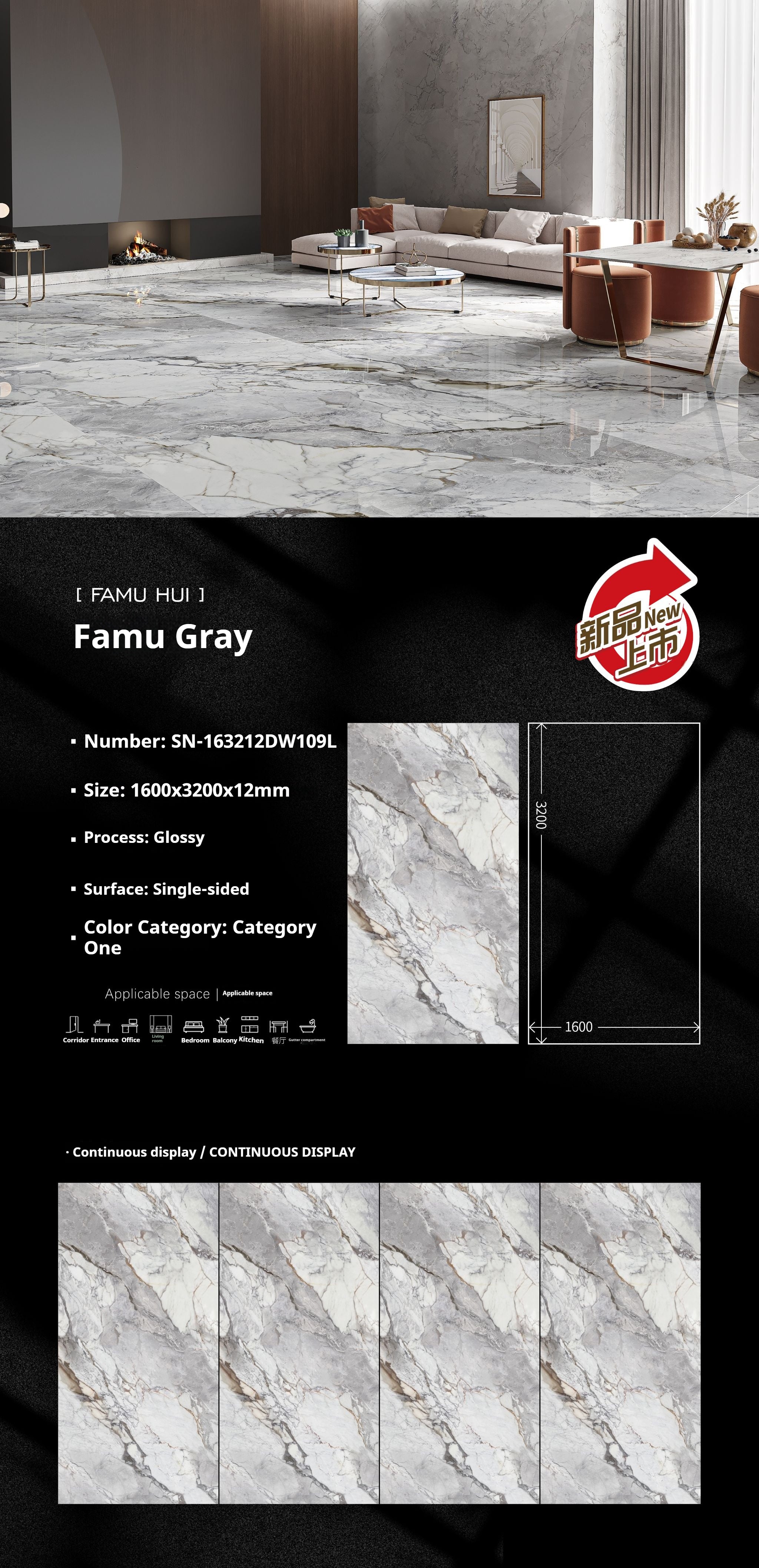 Famu Gray