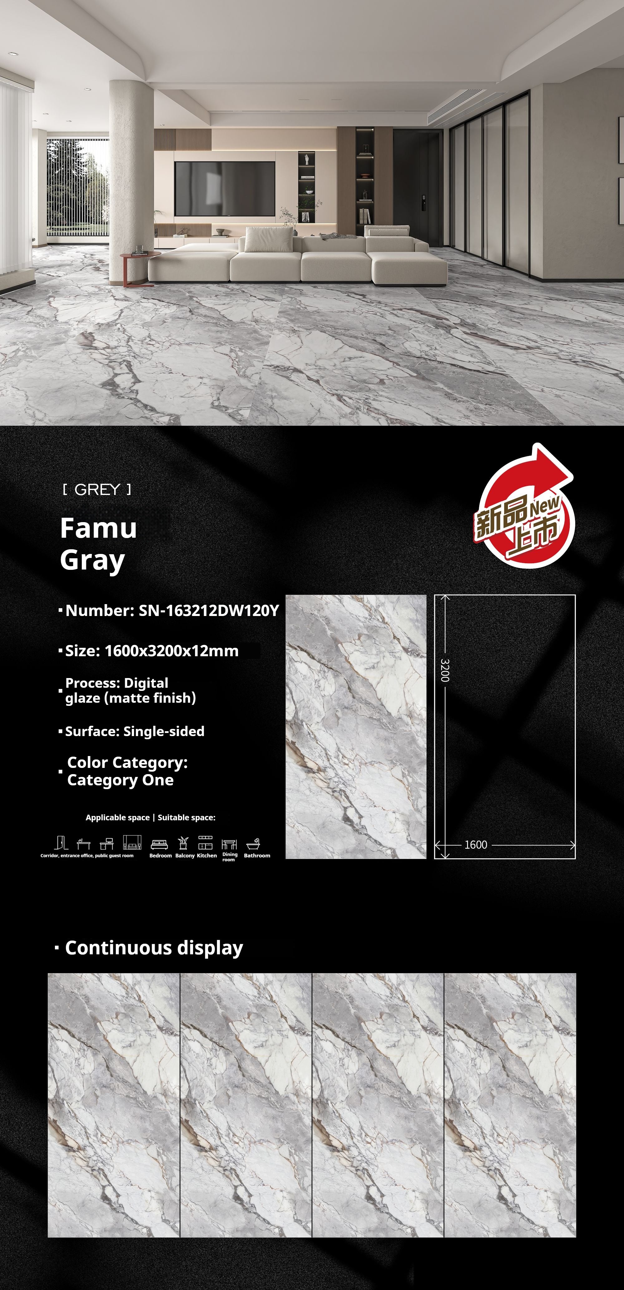 Famu Gray