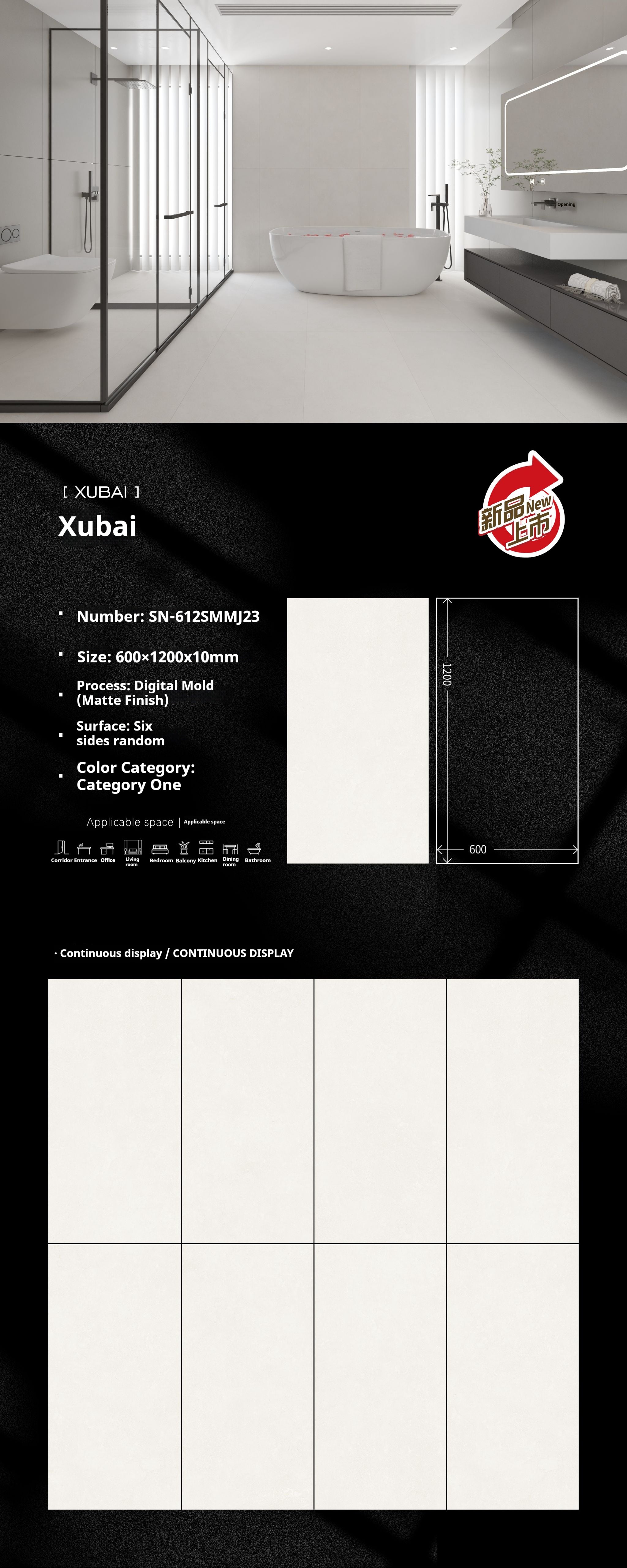 Xubai