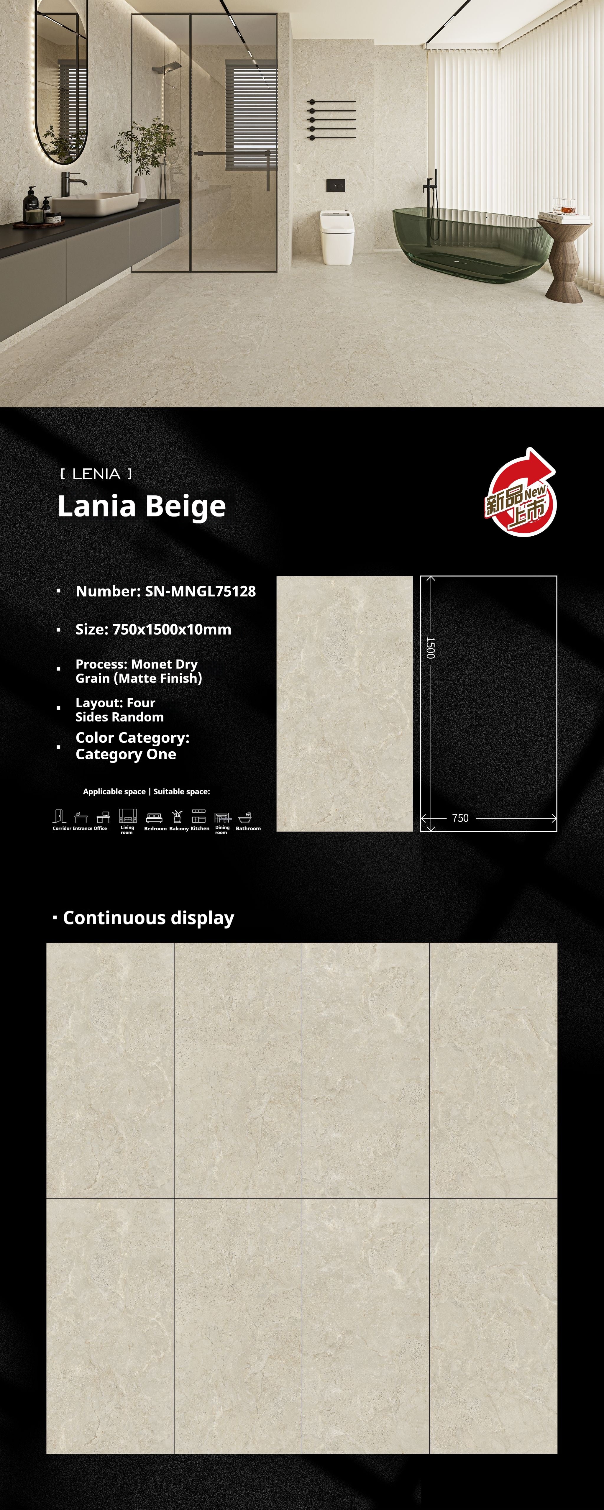 Lania Beige