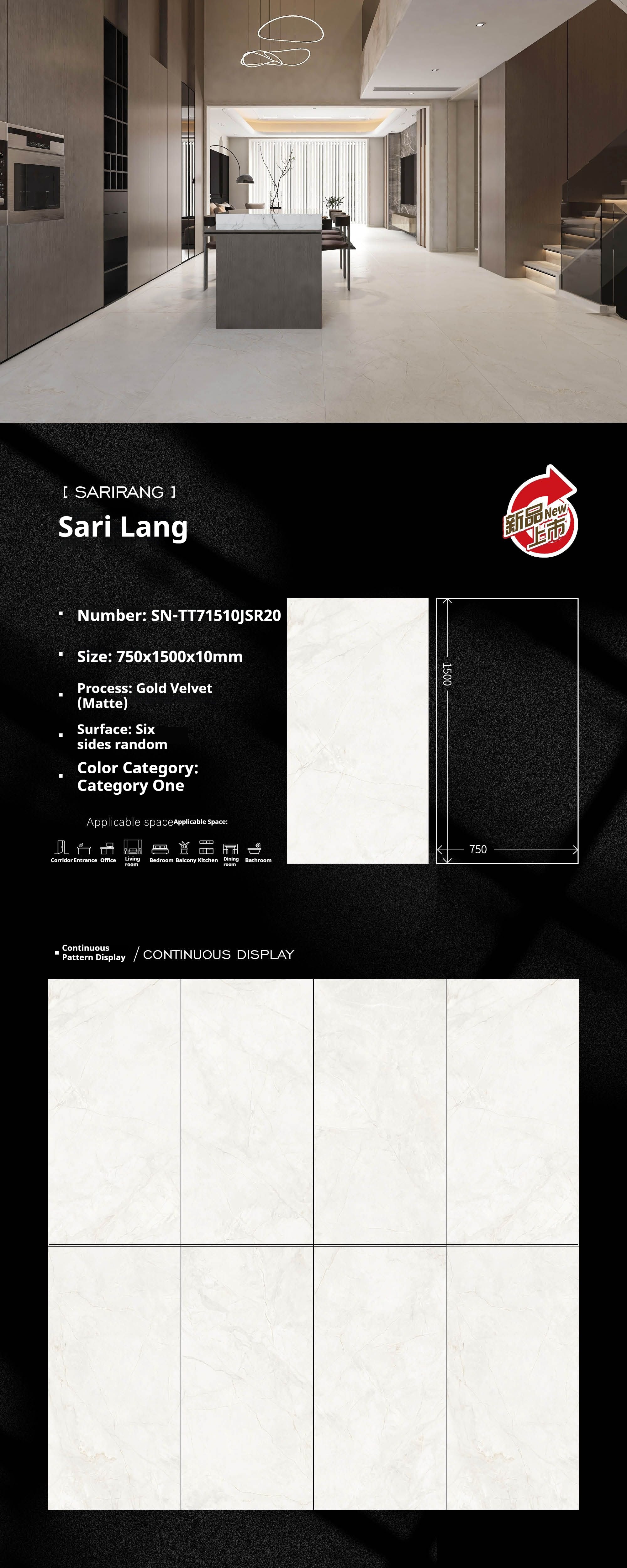 Sari Lang