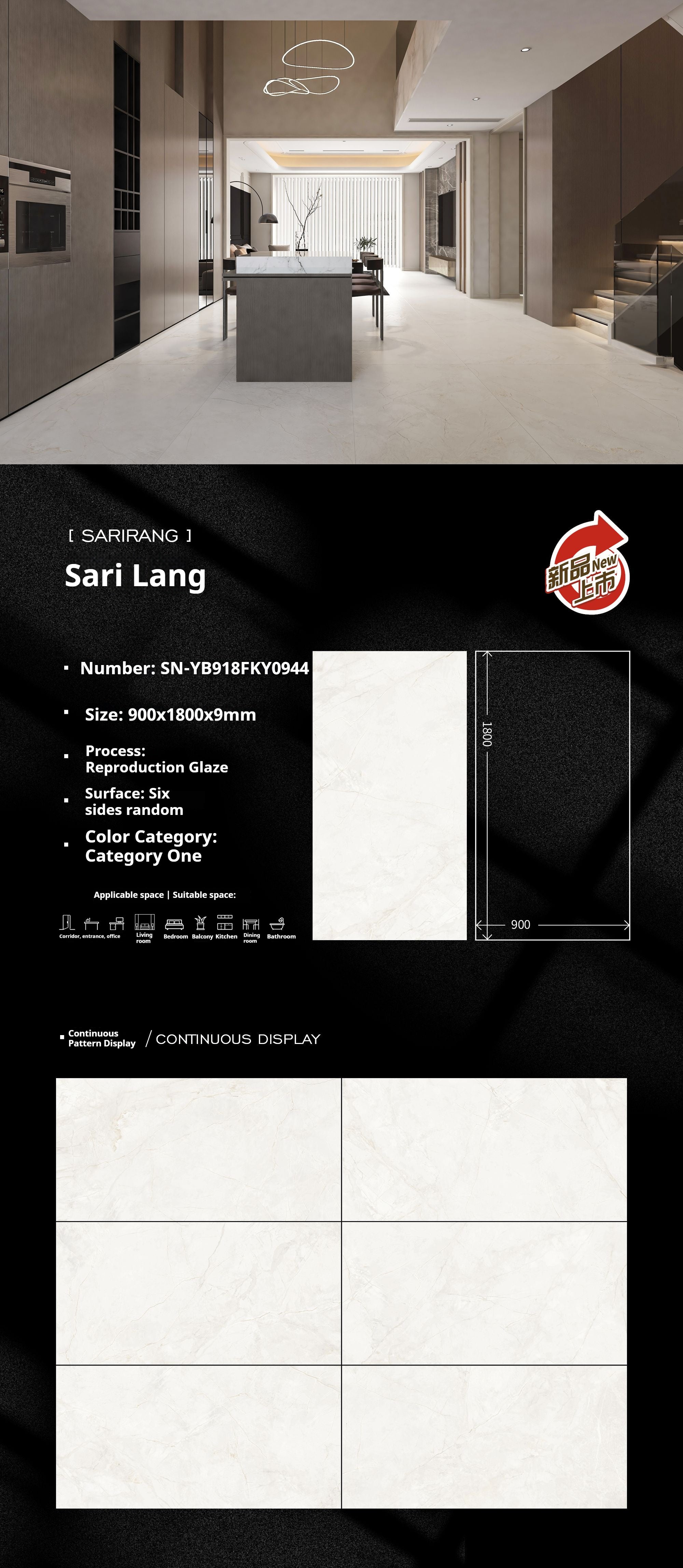 Sari Lang