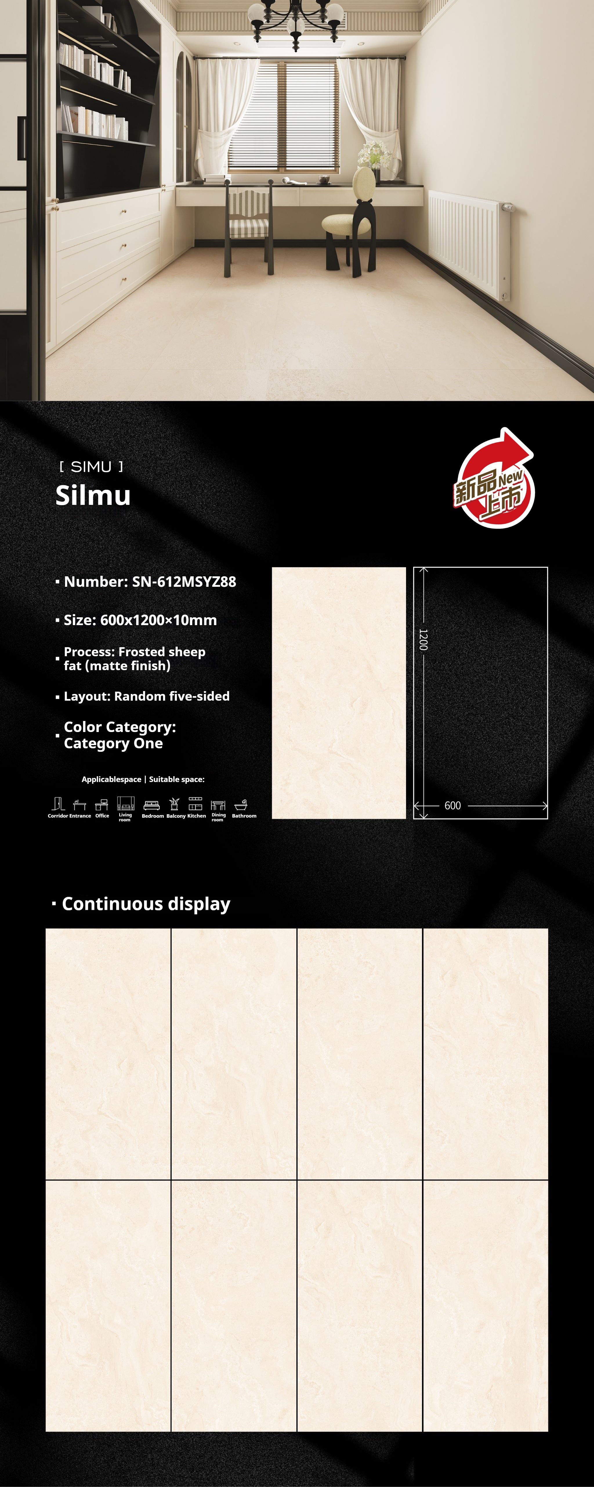 Silmu