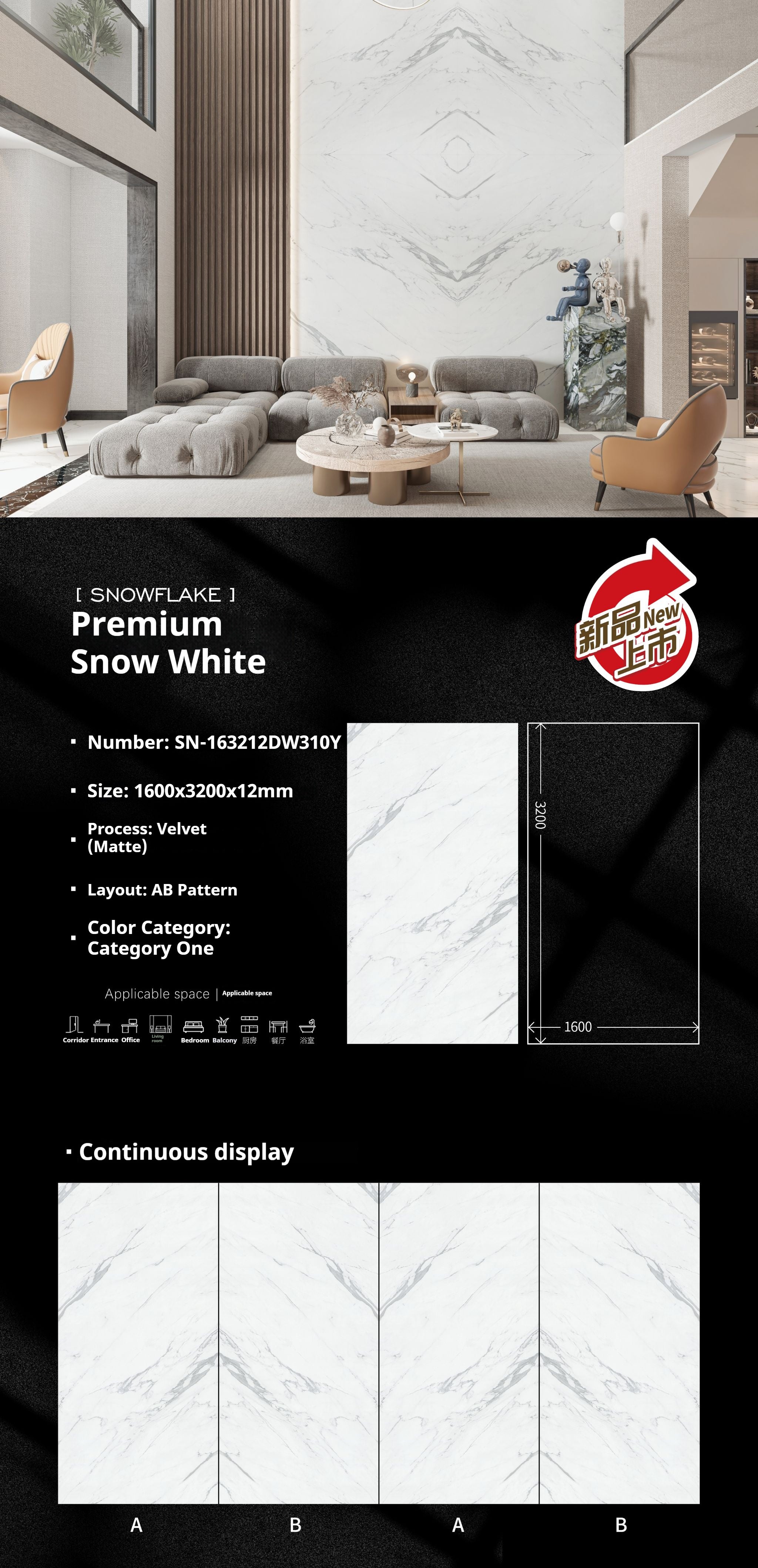 Premium Snow White