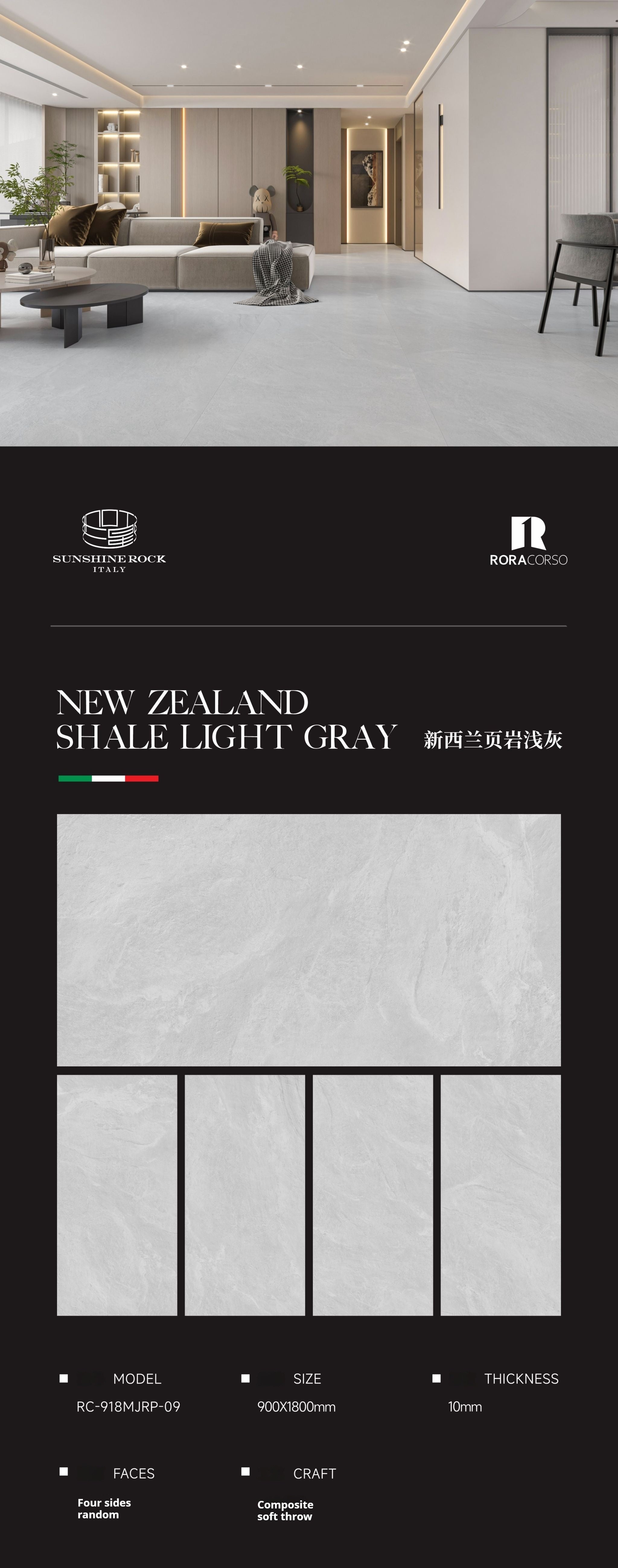 NEW ZEALAND SHALE LIGHT GRAY
