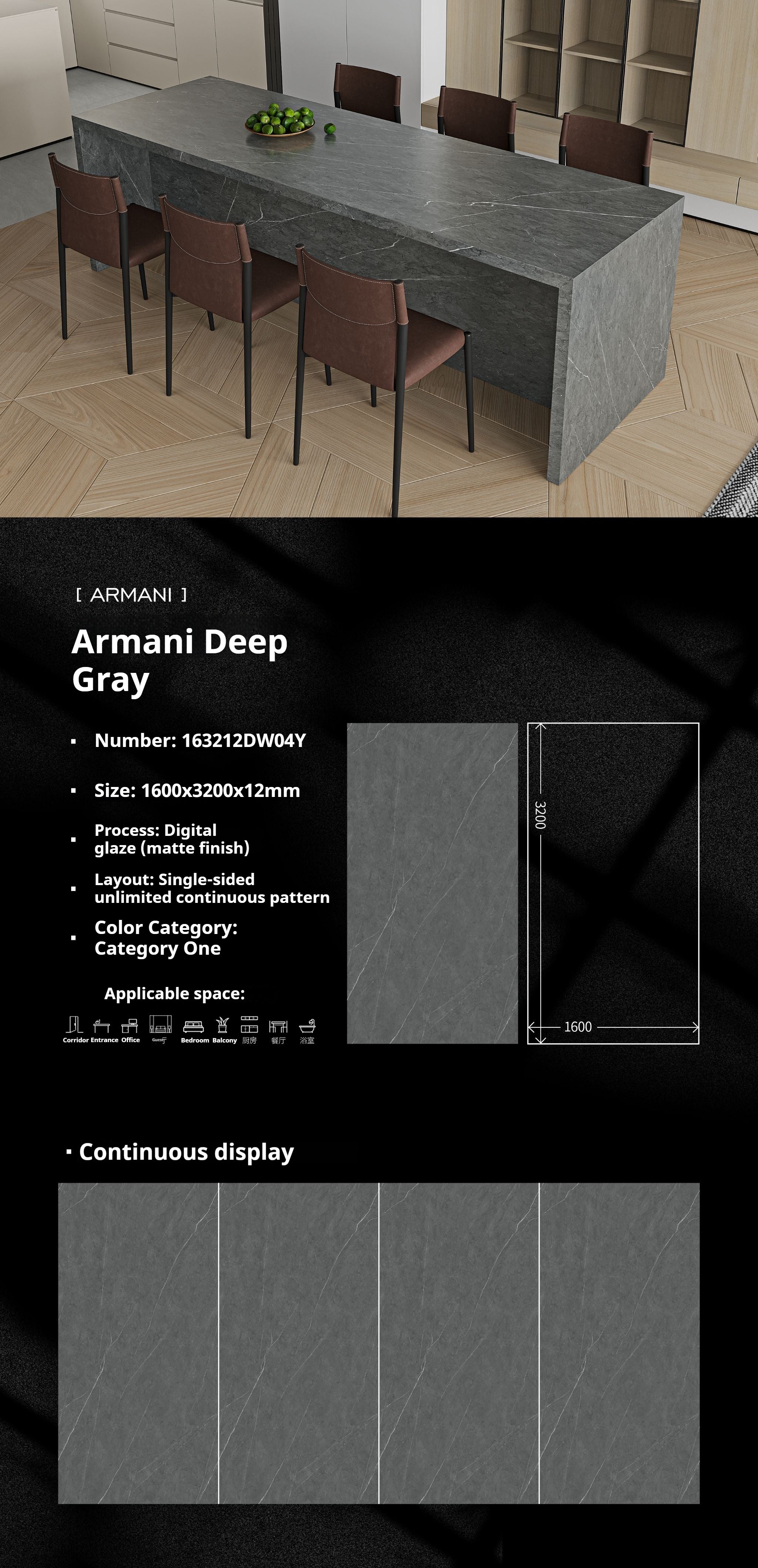 Armani Deep Gray
