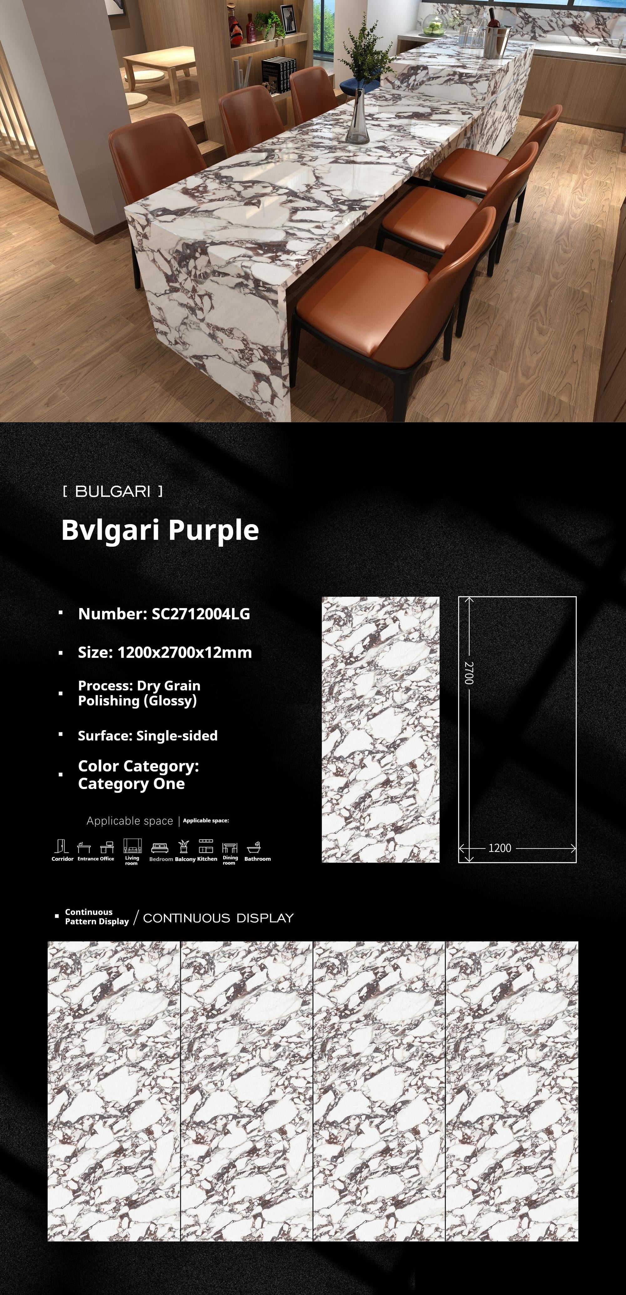 Bvlgari Purple