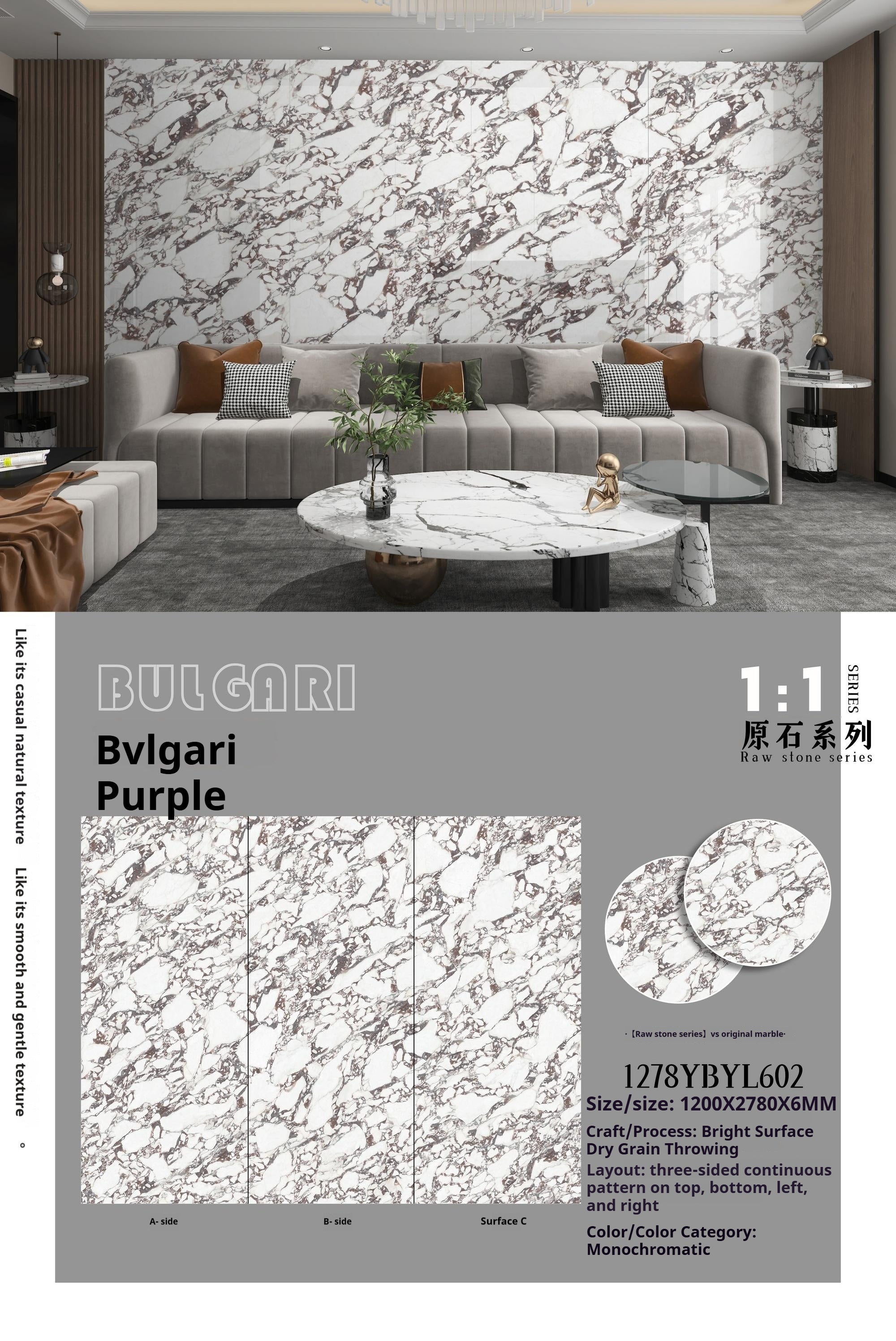 Bvlgari Purple