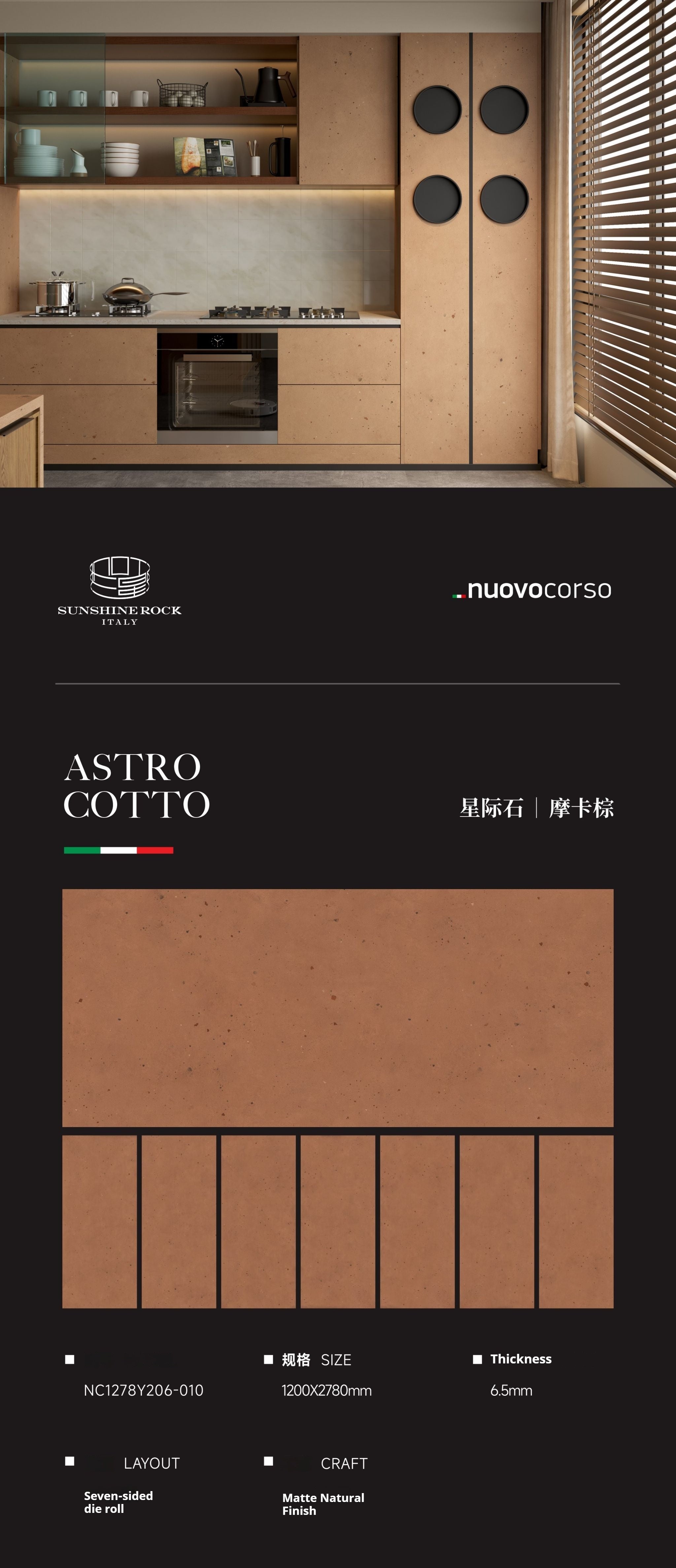 ASTRO COTTO