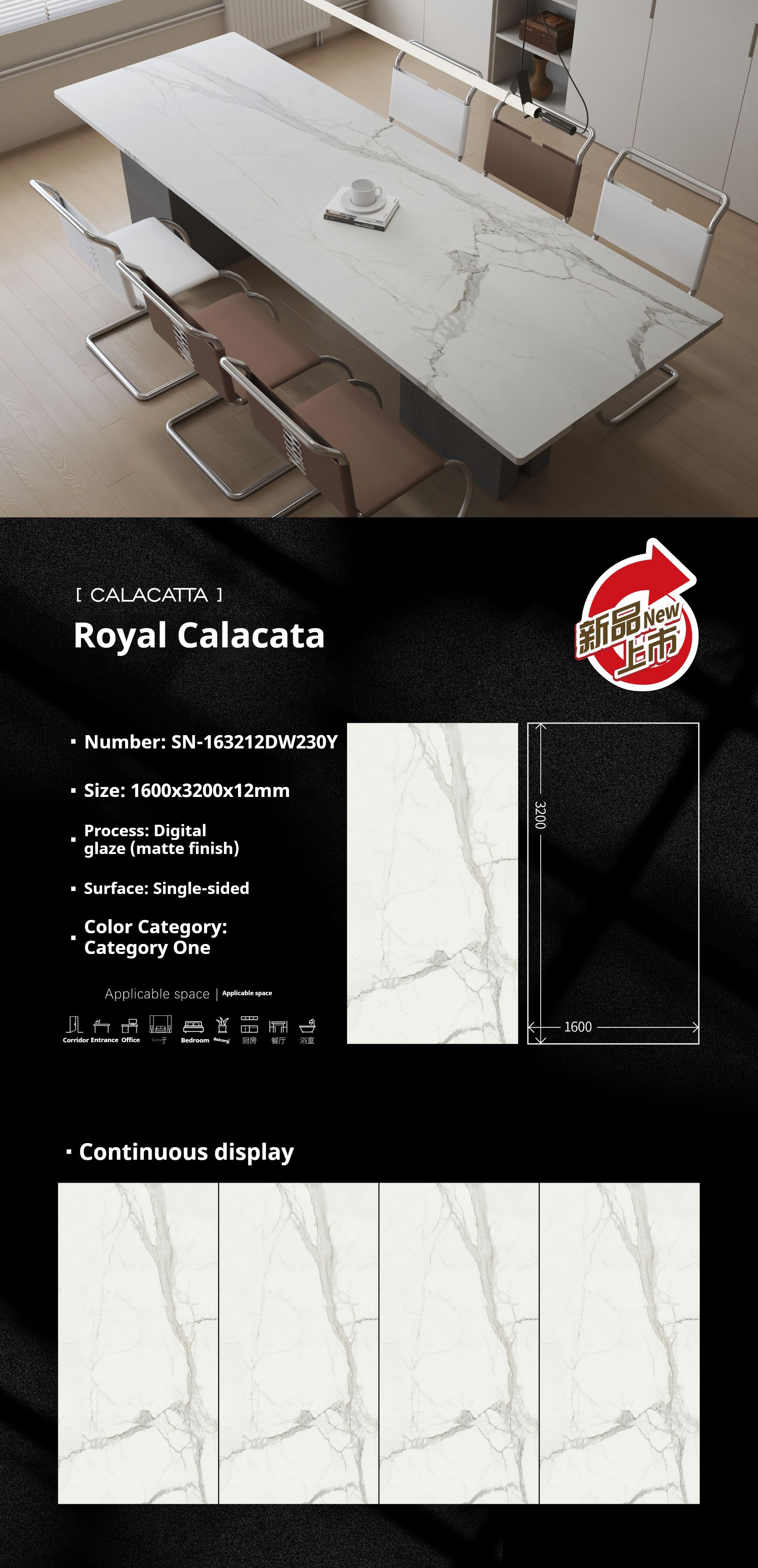 Royal Calacata