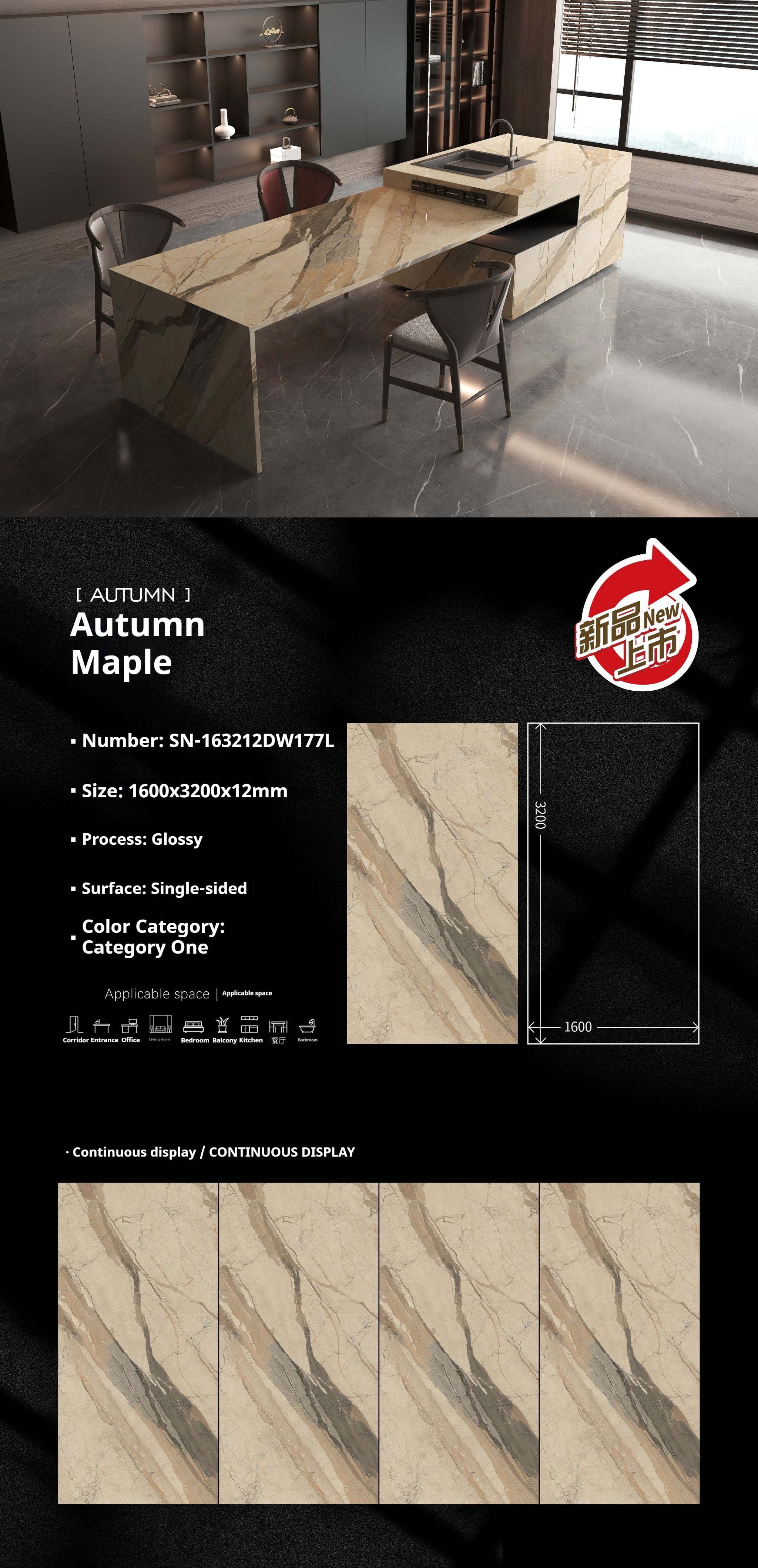Autumn Maple