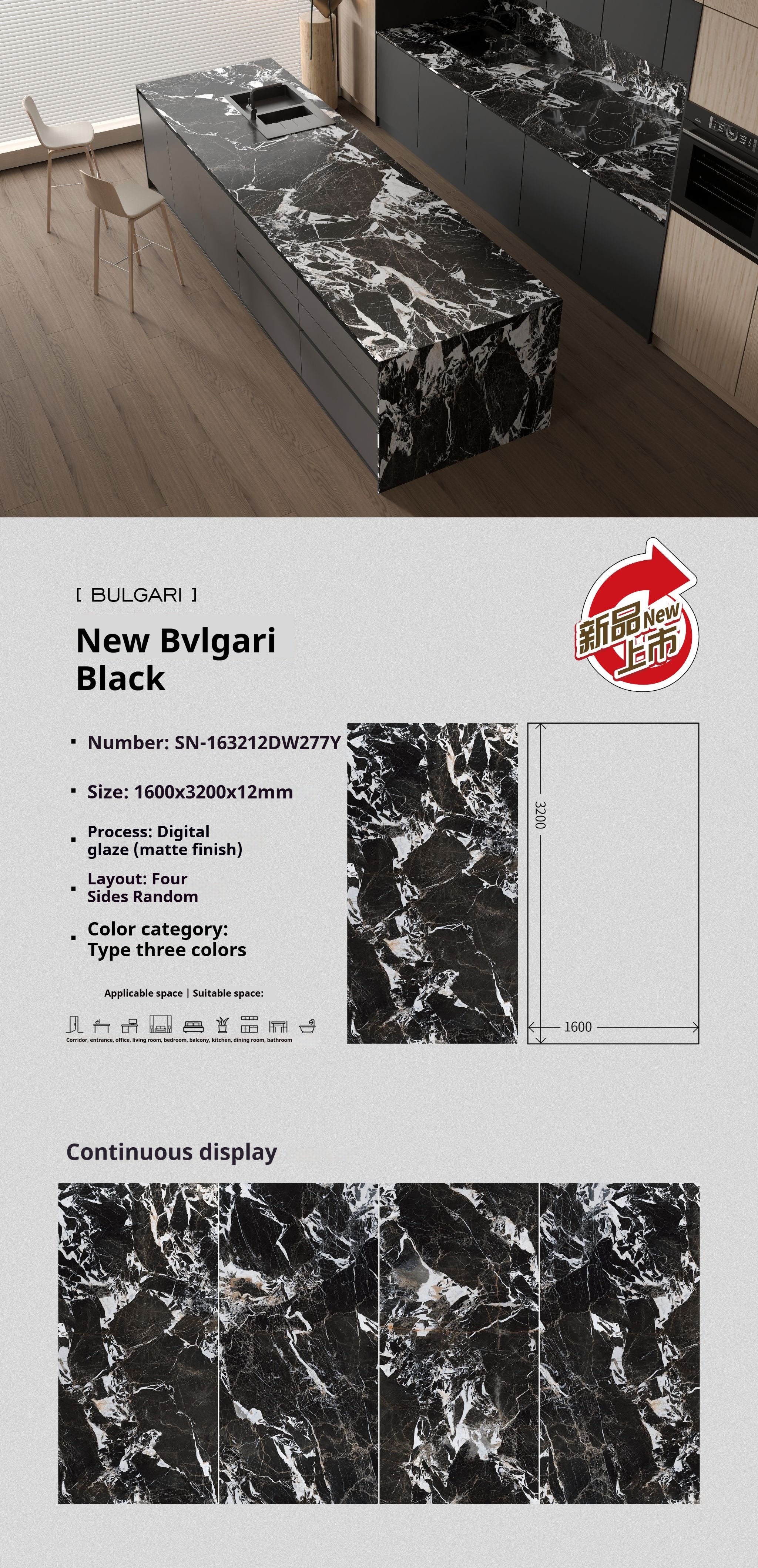 New Bvlgari Black