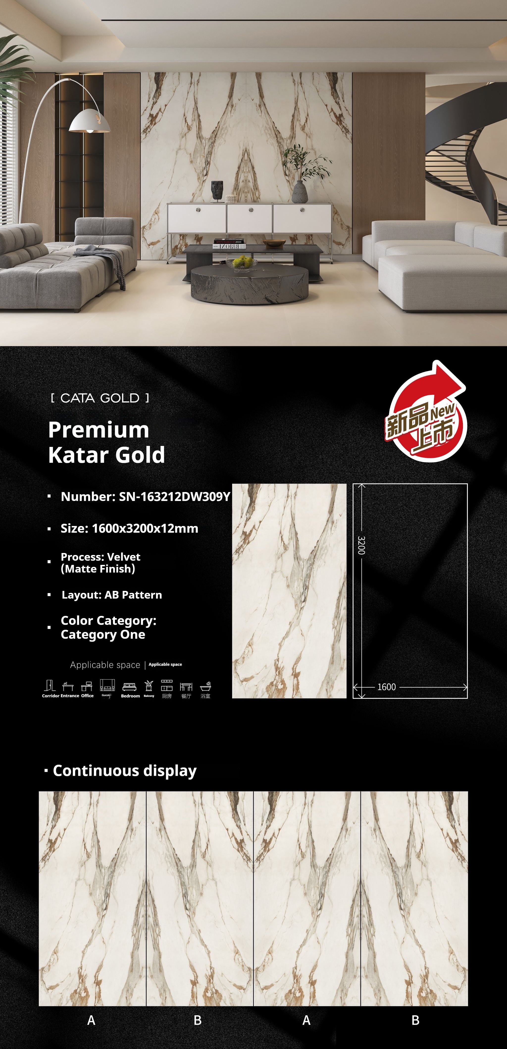 Premium Katar Gold