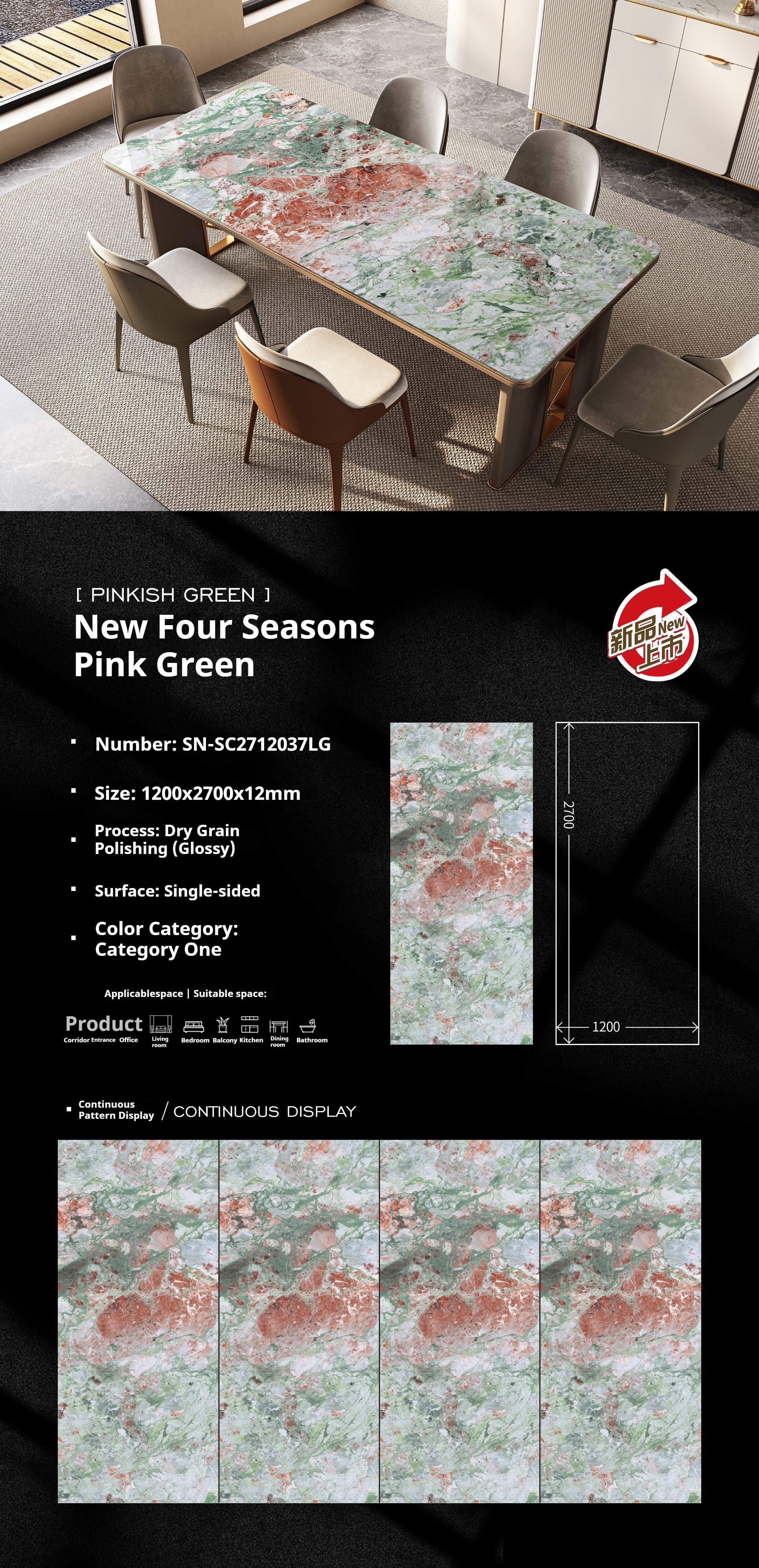 New Four Seasons Pink Green