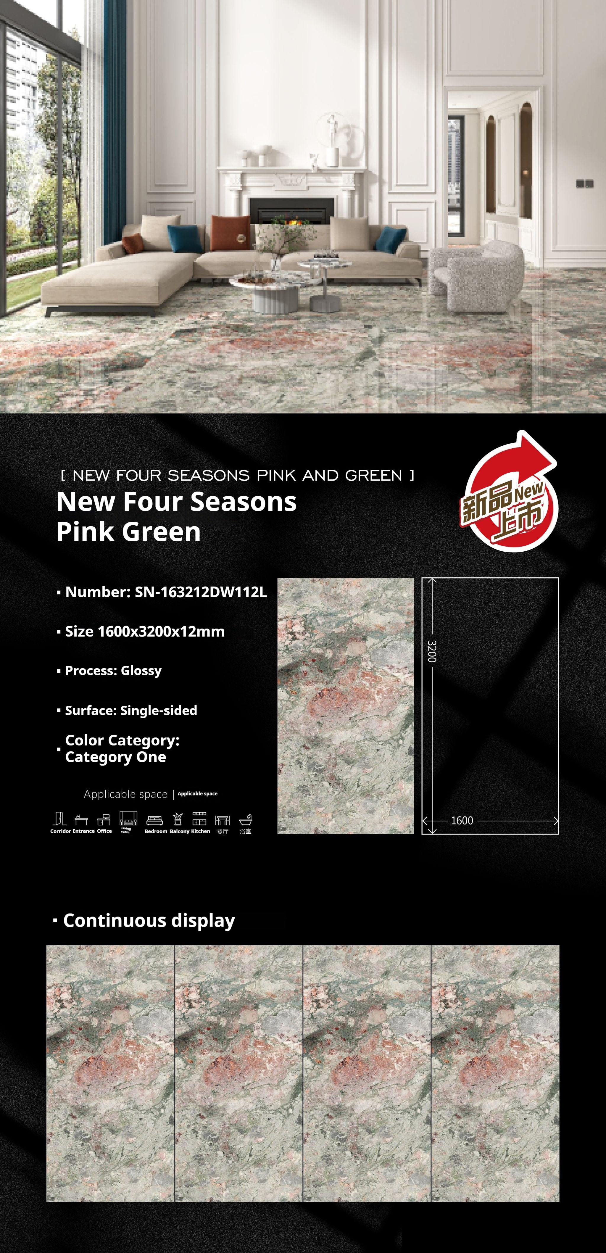 New Four Seasons Pink Green