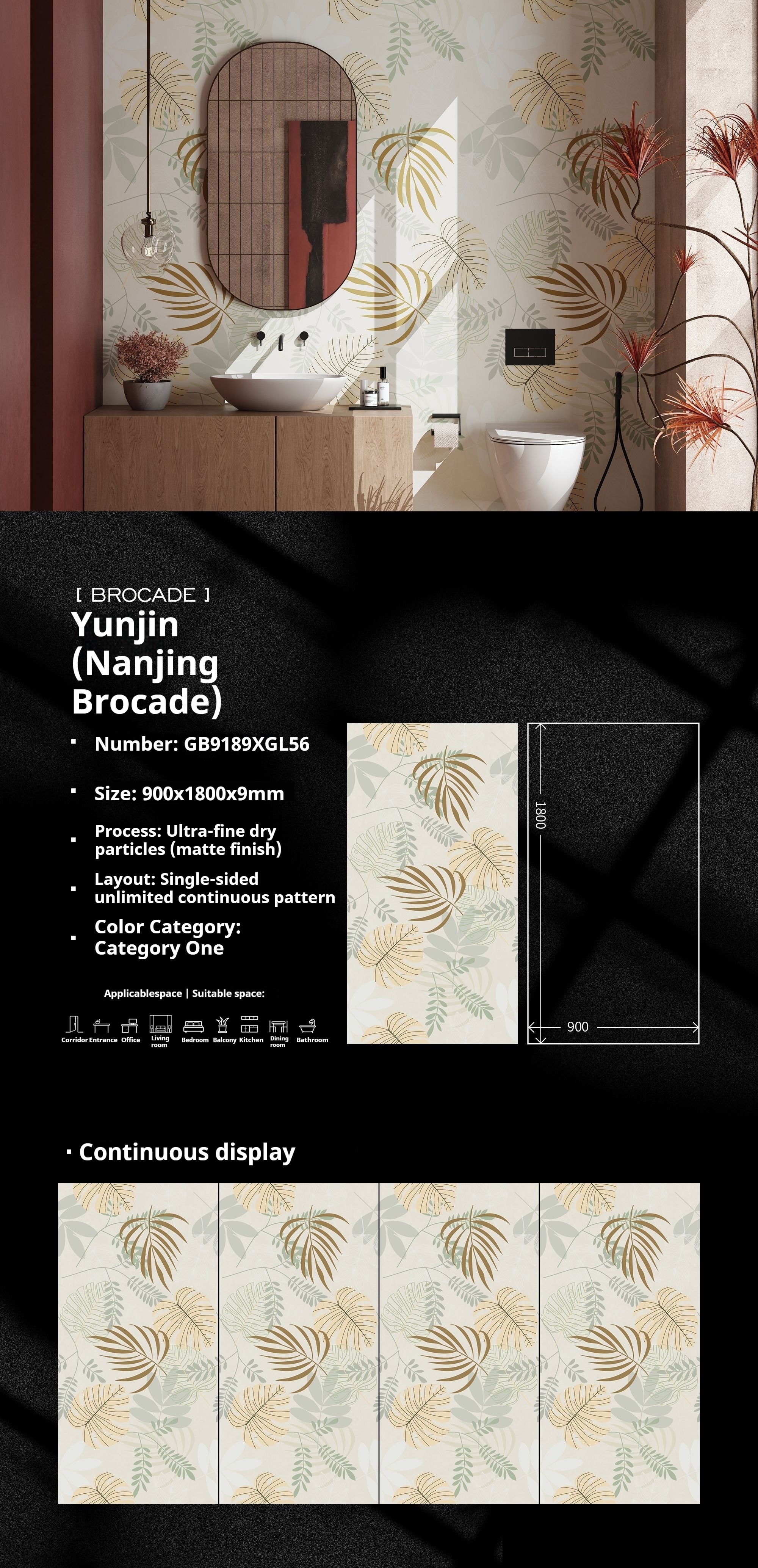 Yunjin (Nanjing Brocade)