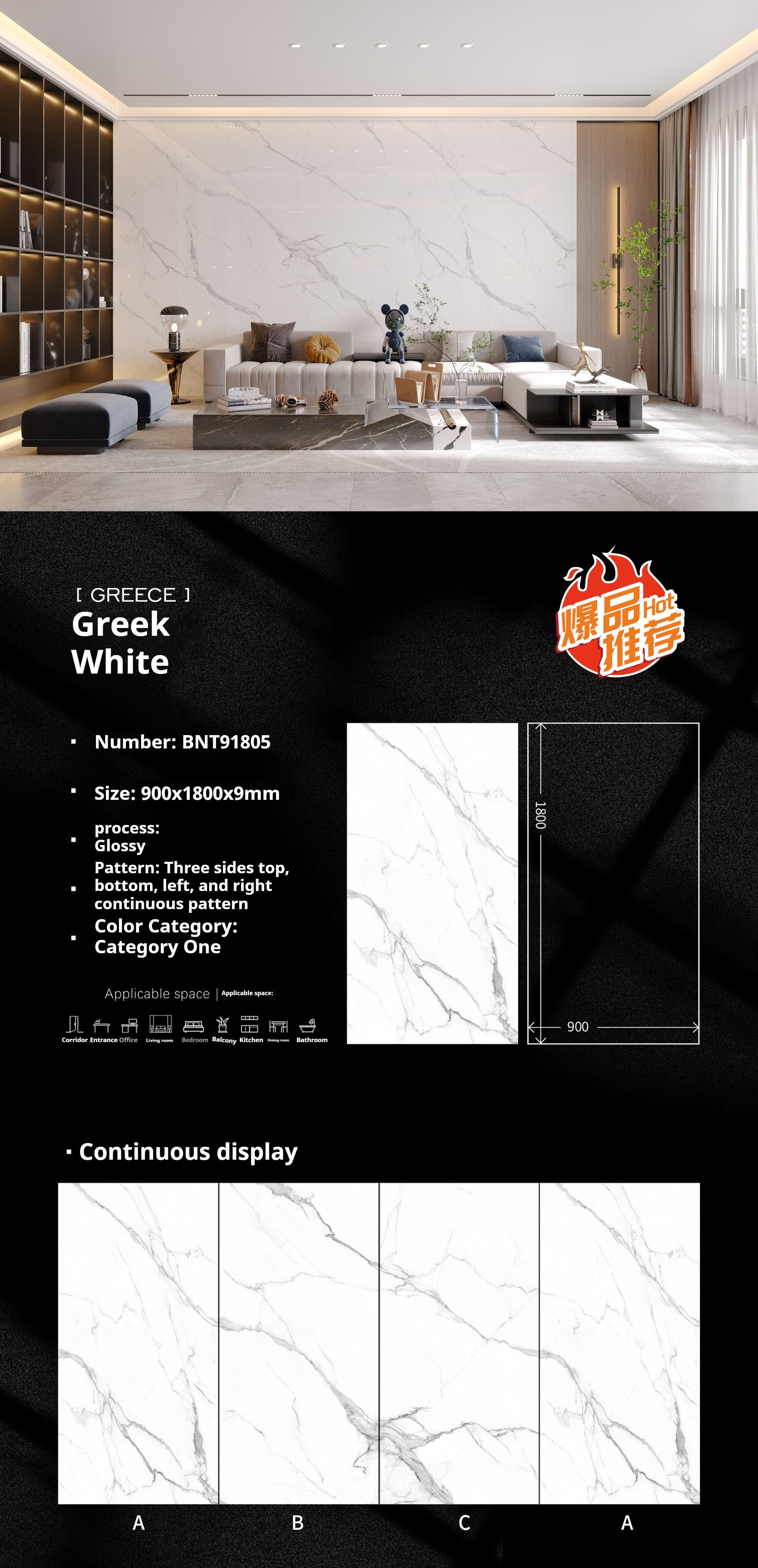 Greek White