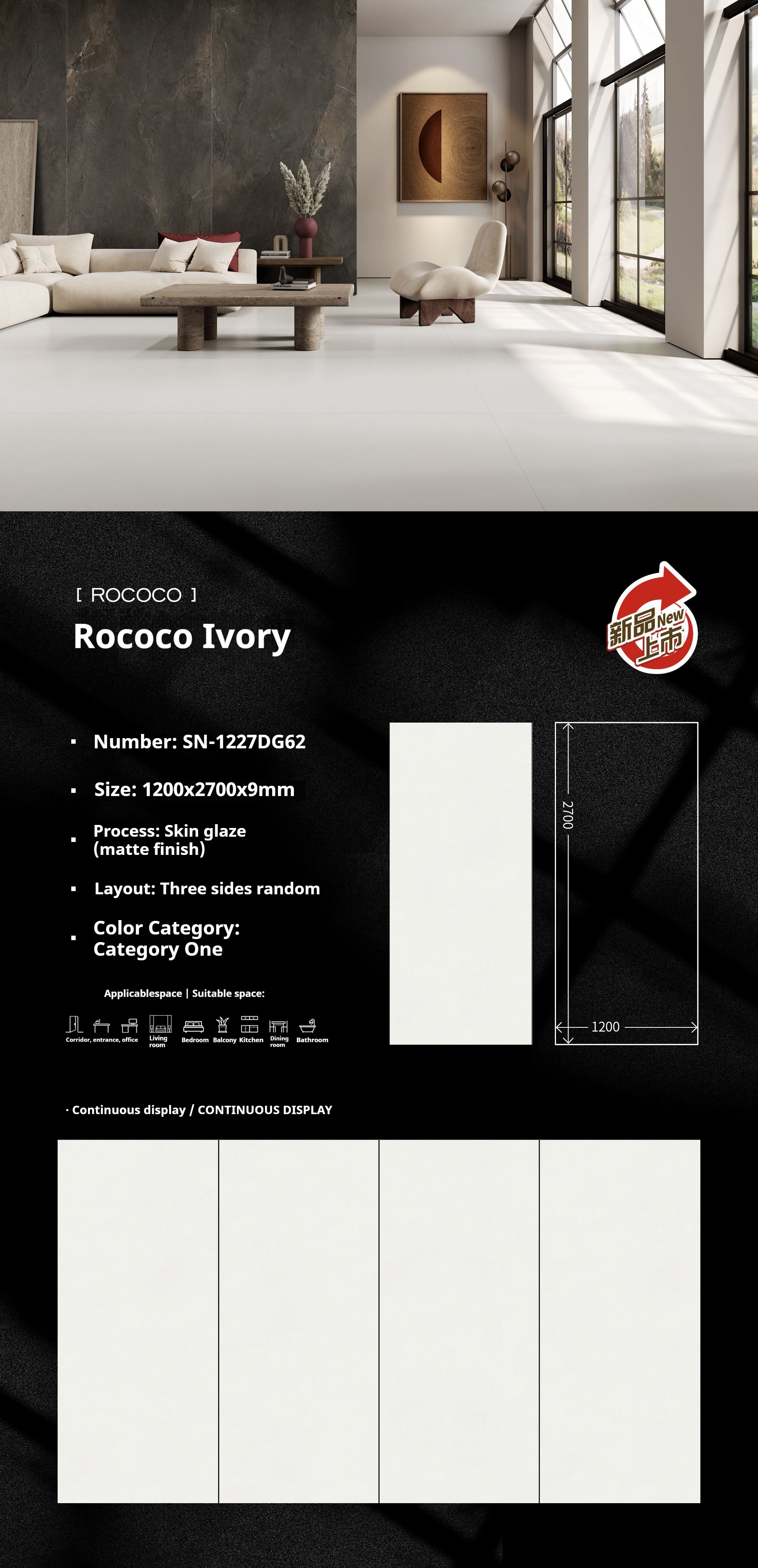 Rococo Ivory