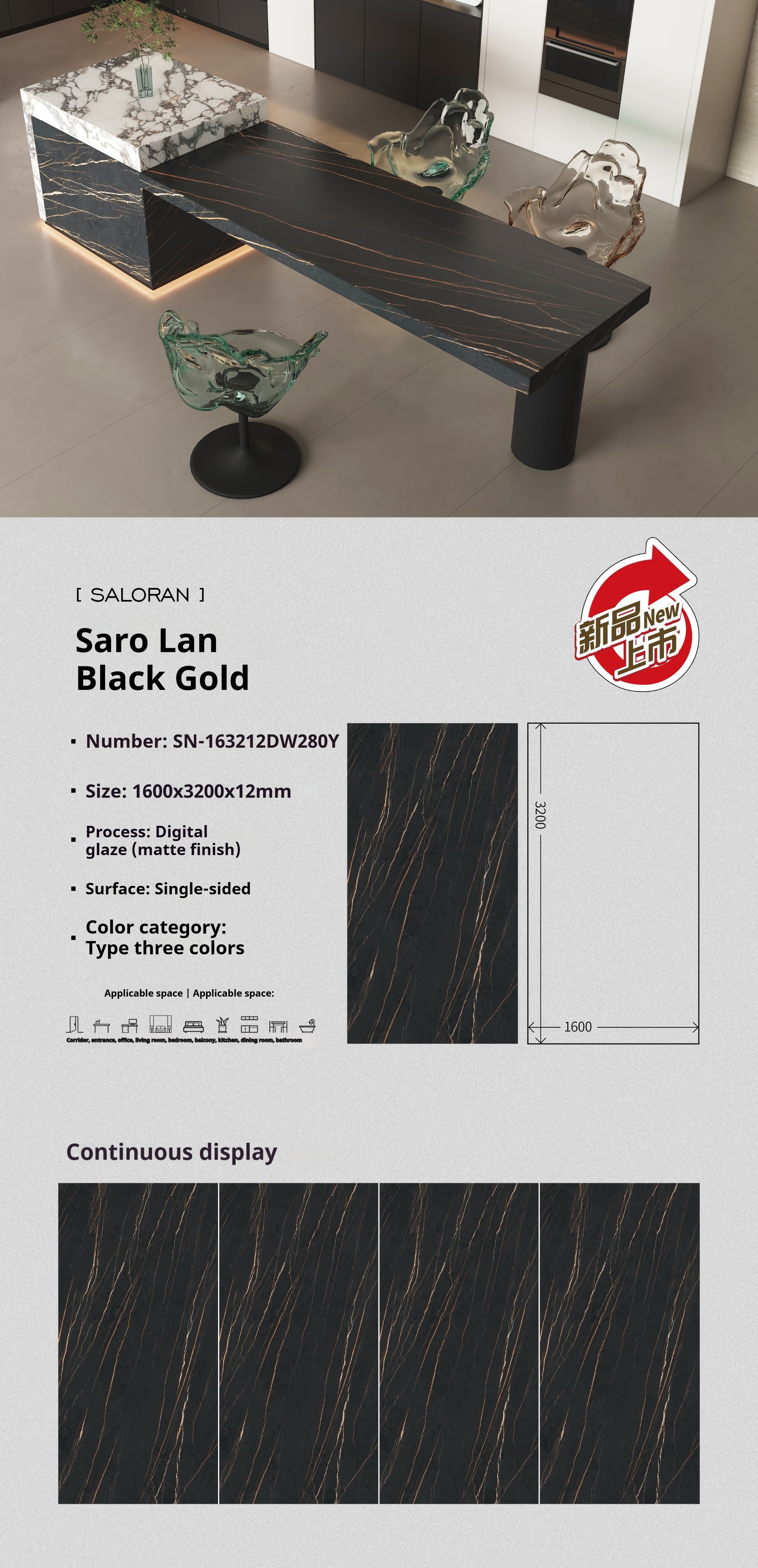 Saro Lan Black Gold