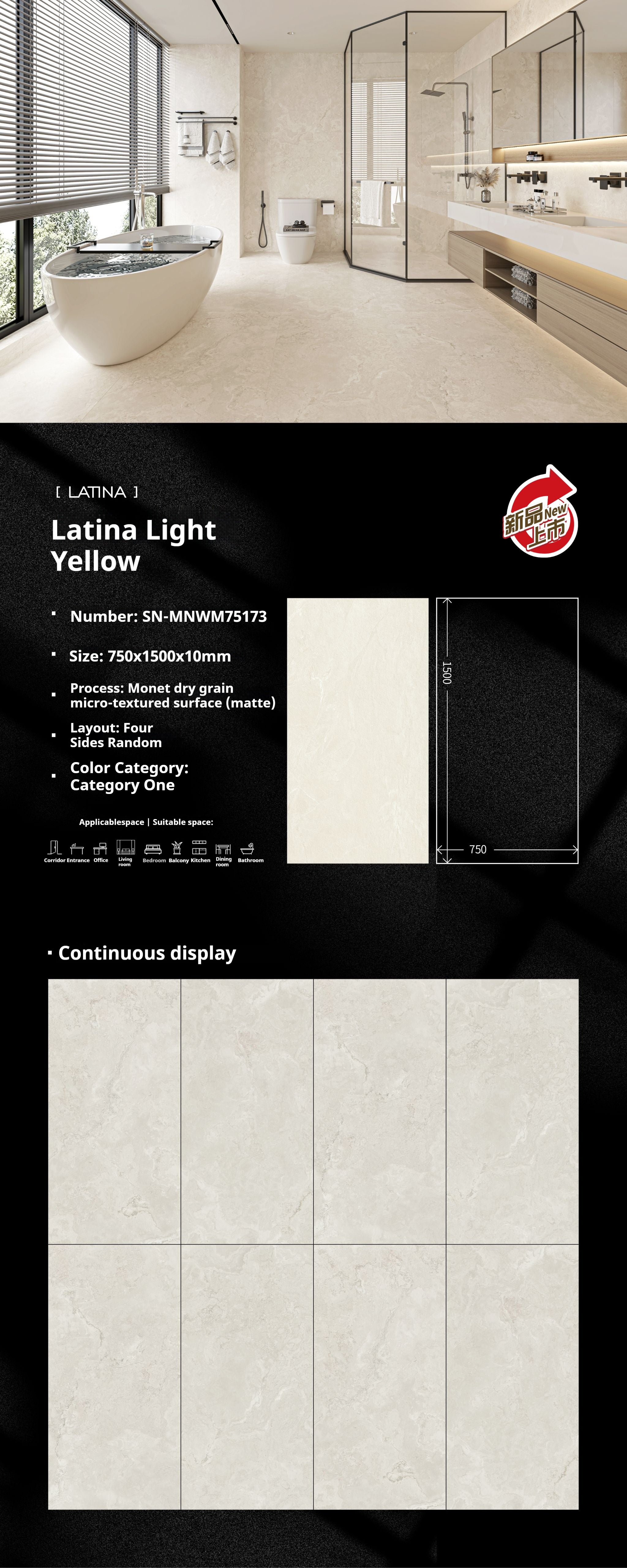 Latina Light Yellow