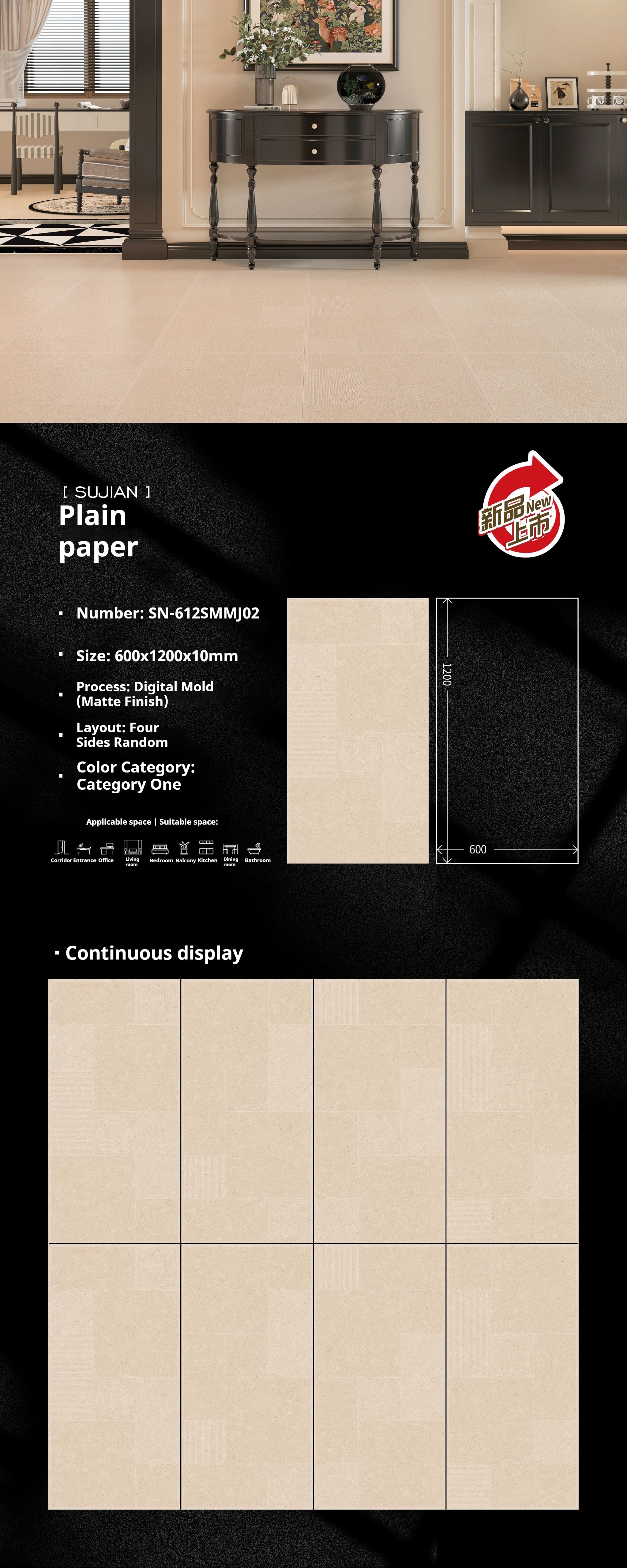 Plain paper