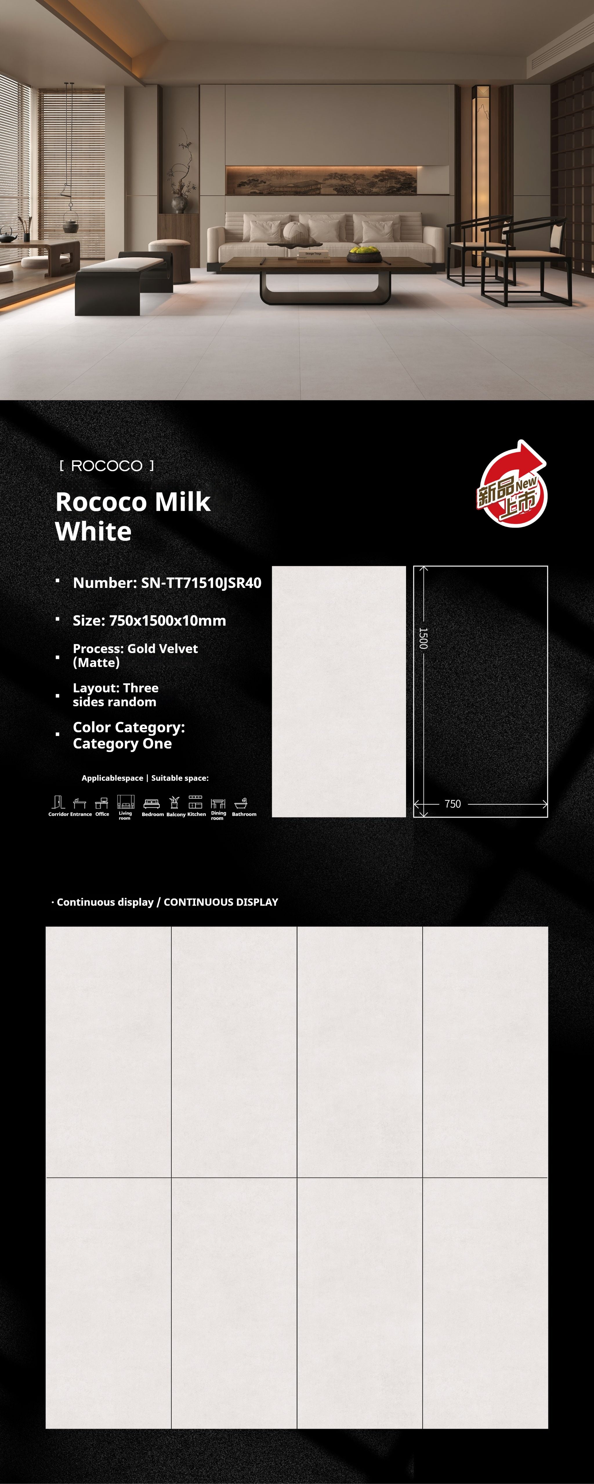 Rococo Milk White