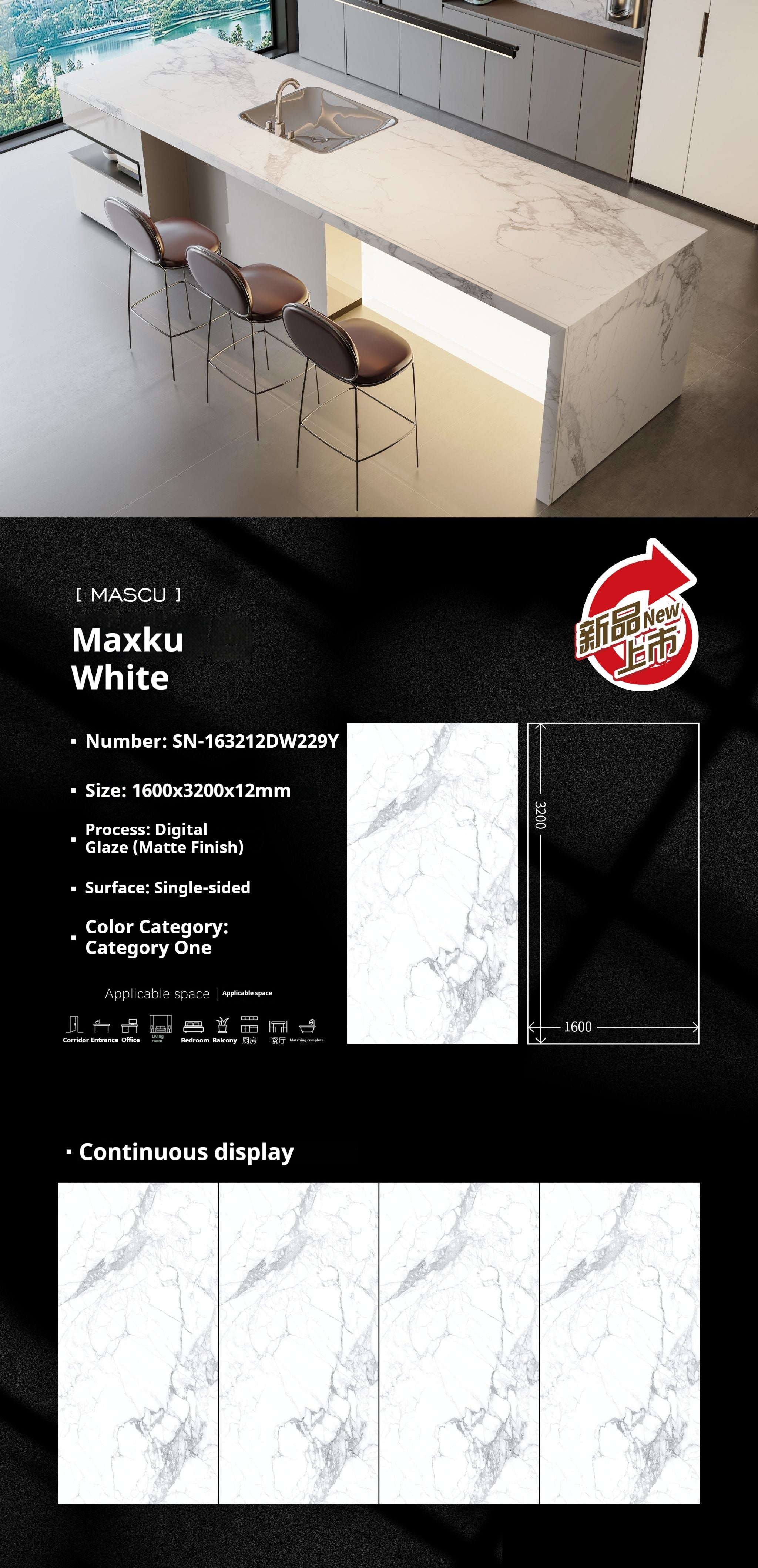 Maxku   White