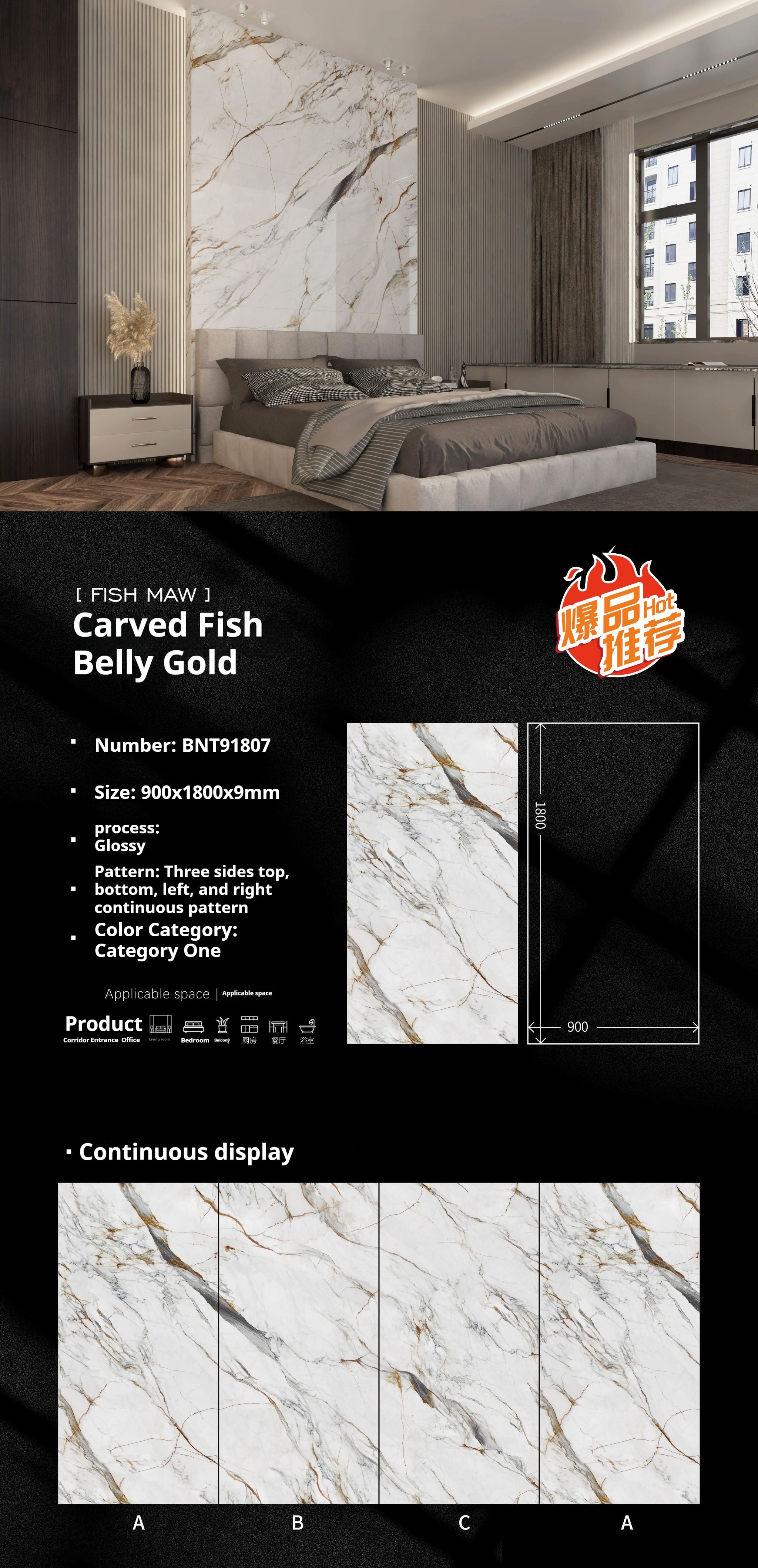 Carved Fish Belly Gold