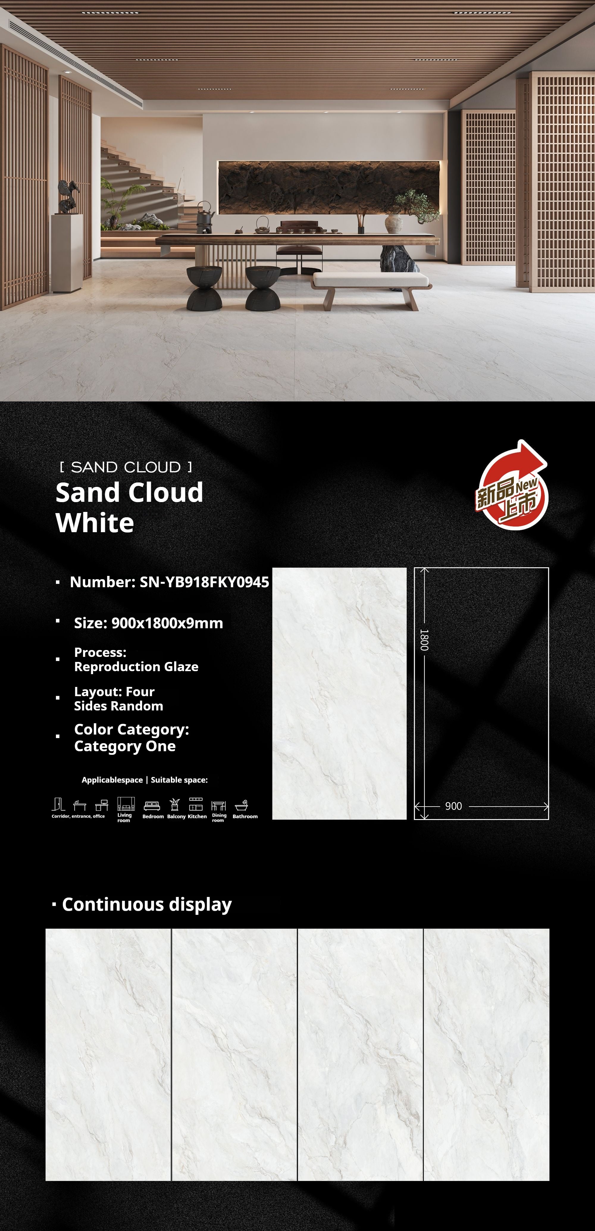 Sand Cloud White
