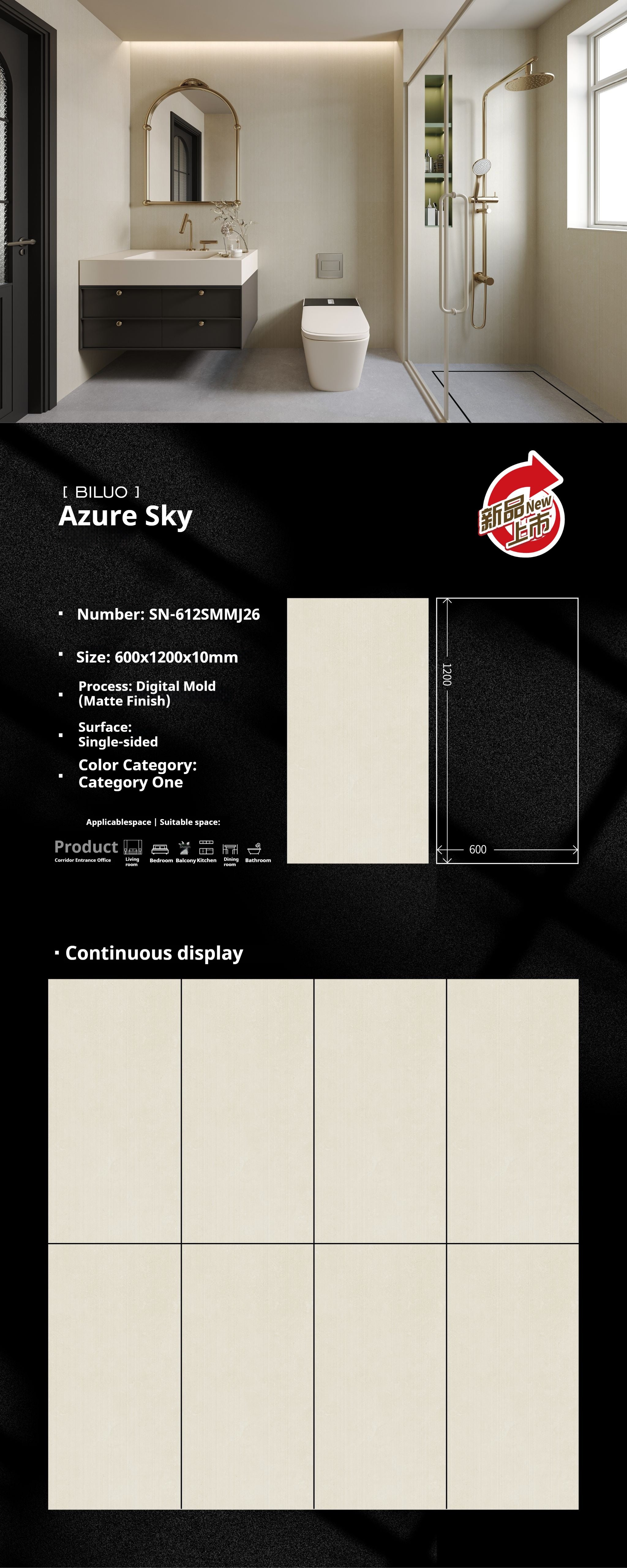 Azure Sky
