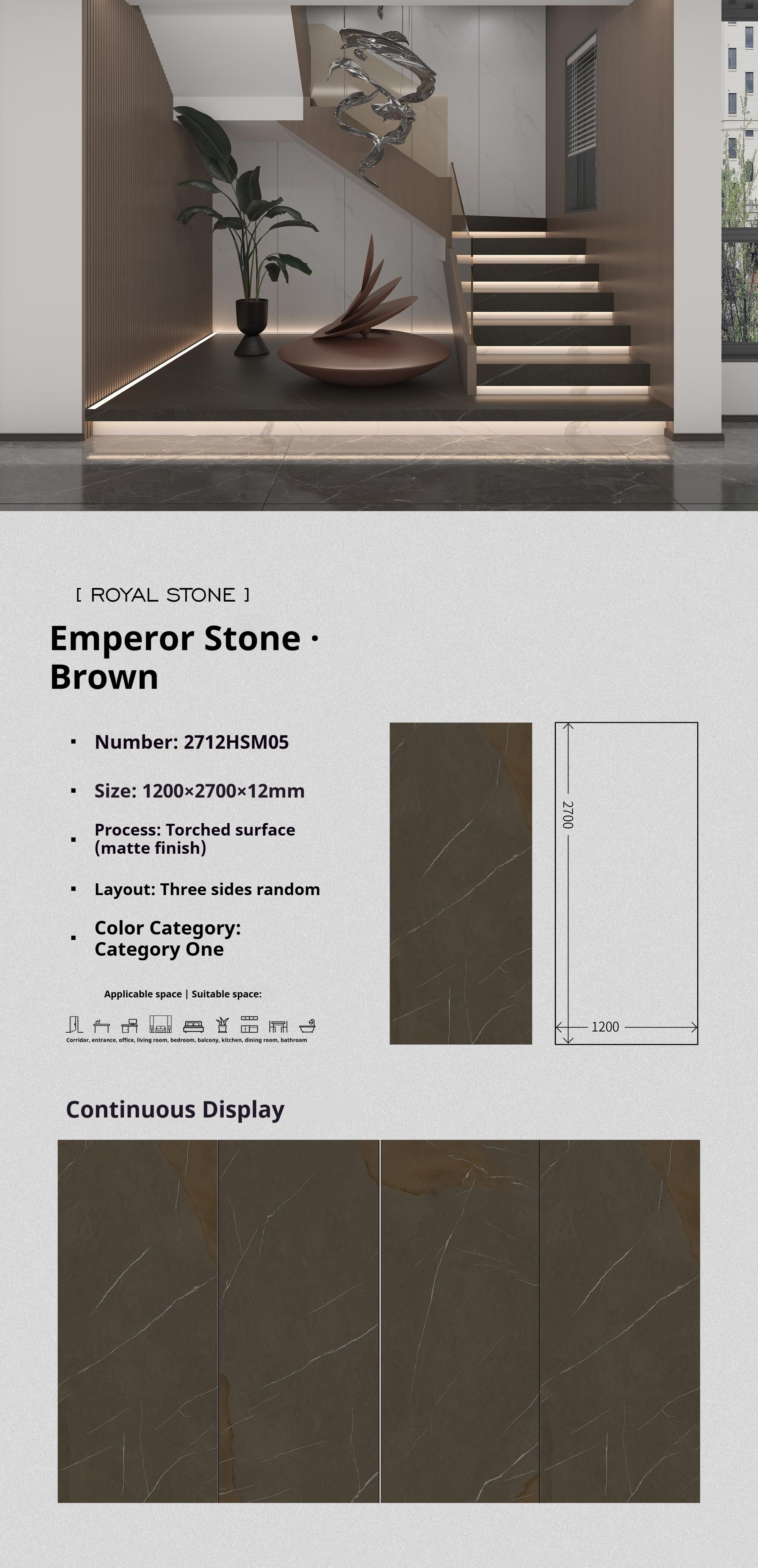 Emperor Stone · Brown