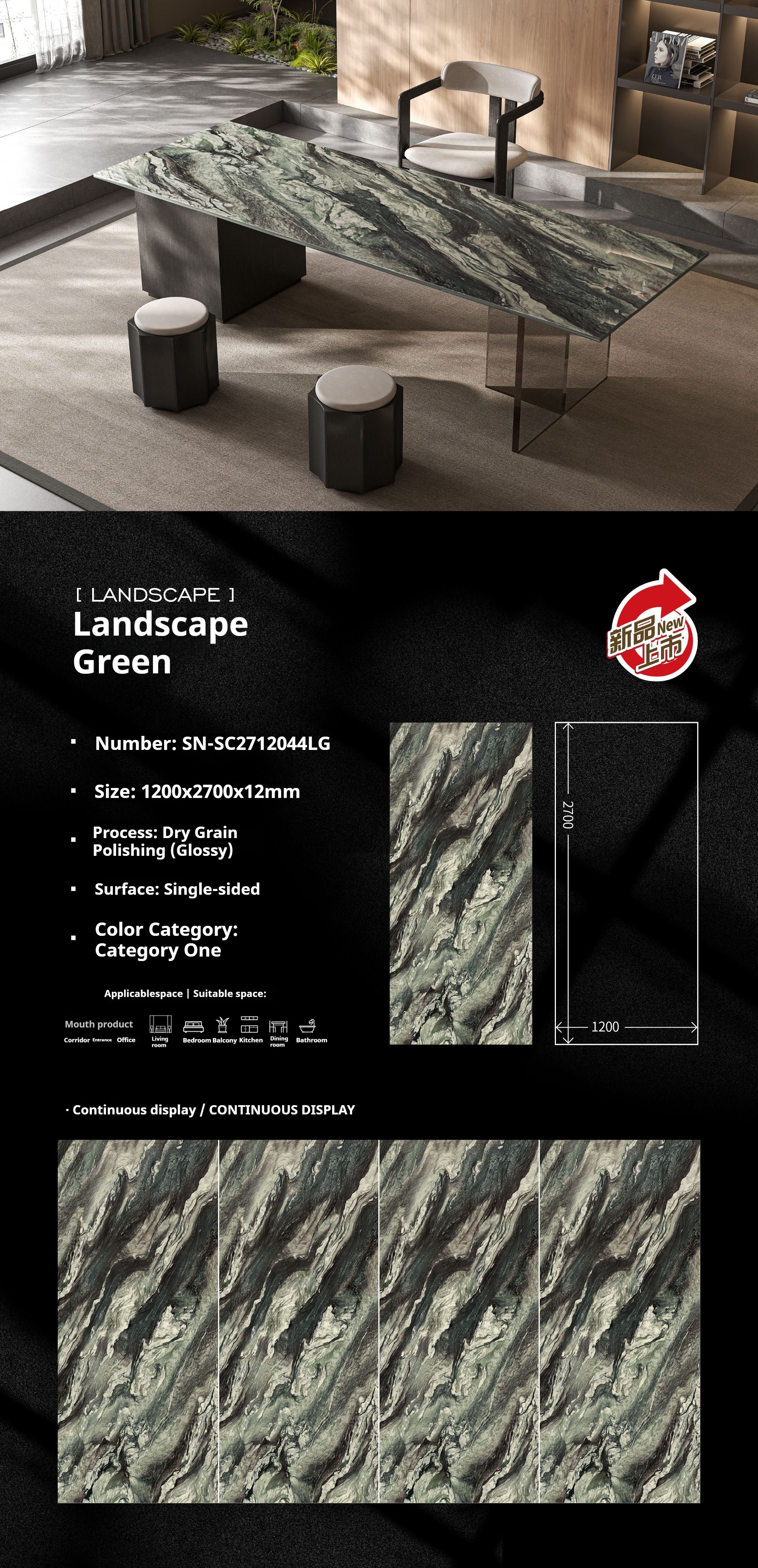 Landscape Green