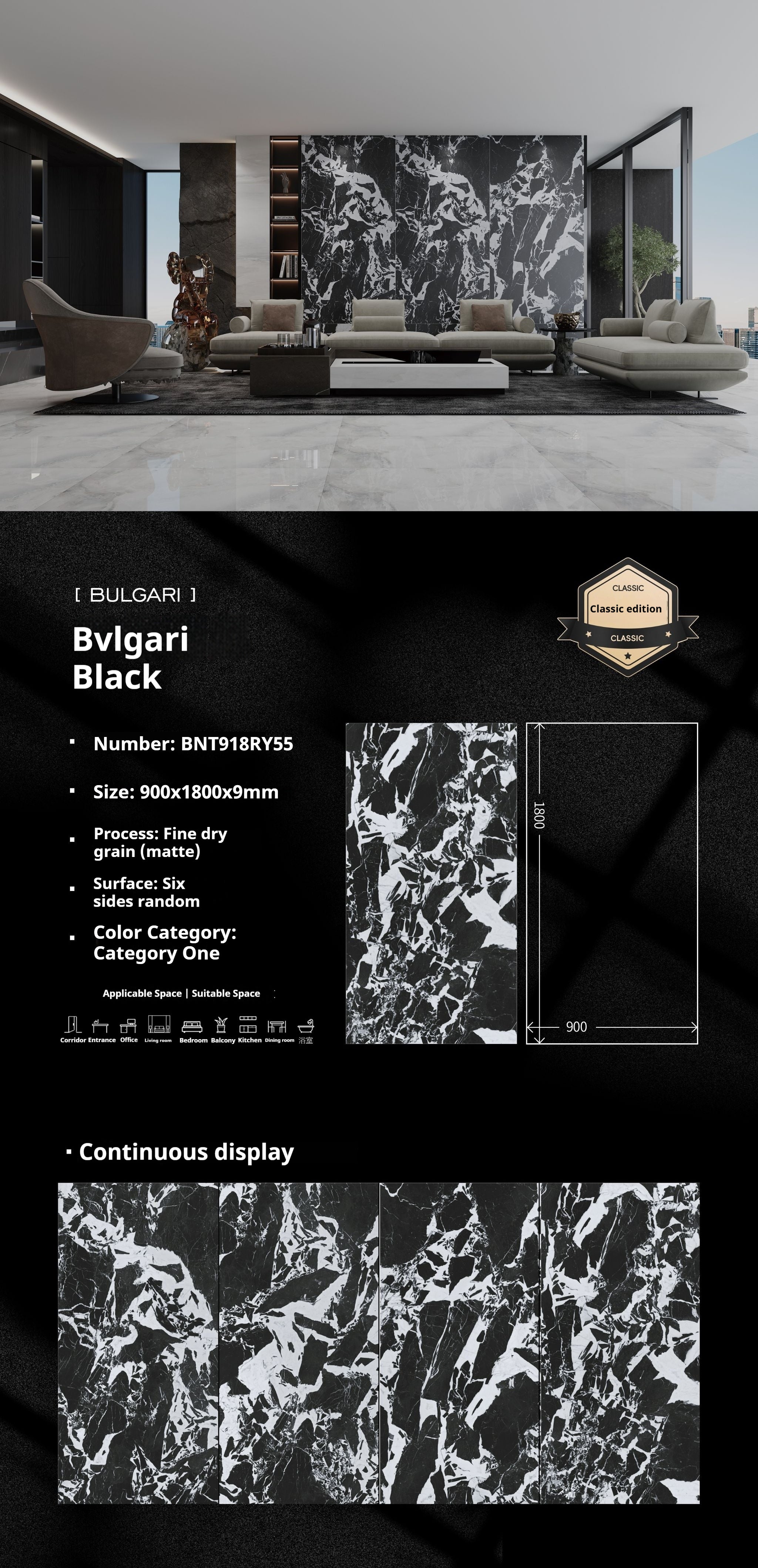 Bvlgari Black