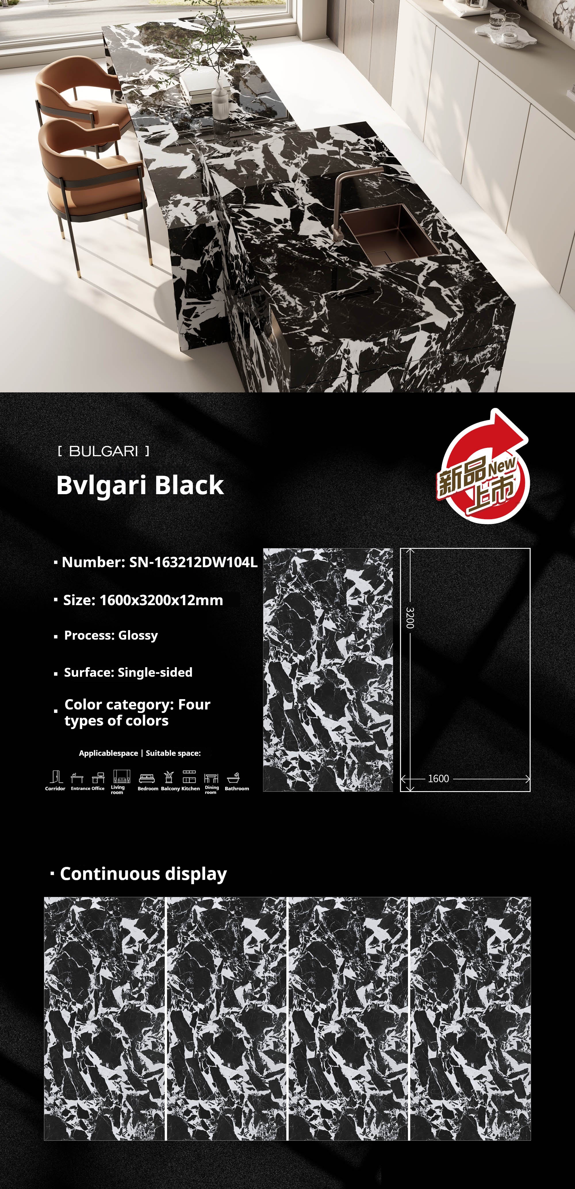 Bvlgari Black