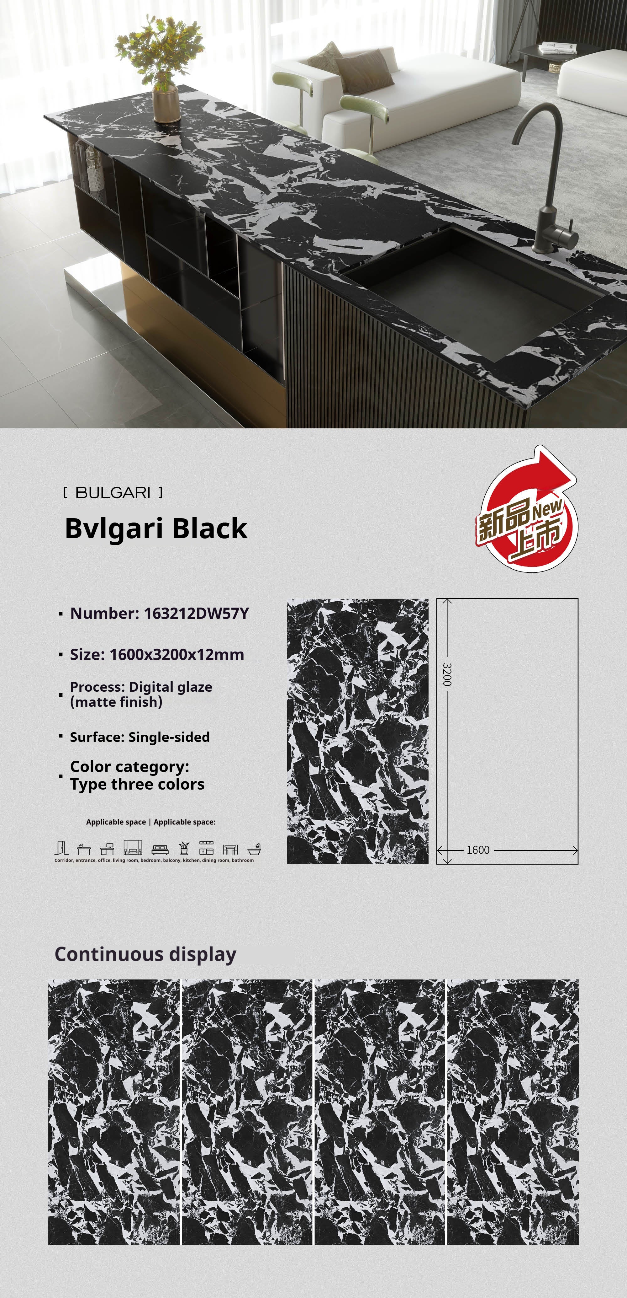 Bvlgari Black