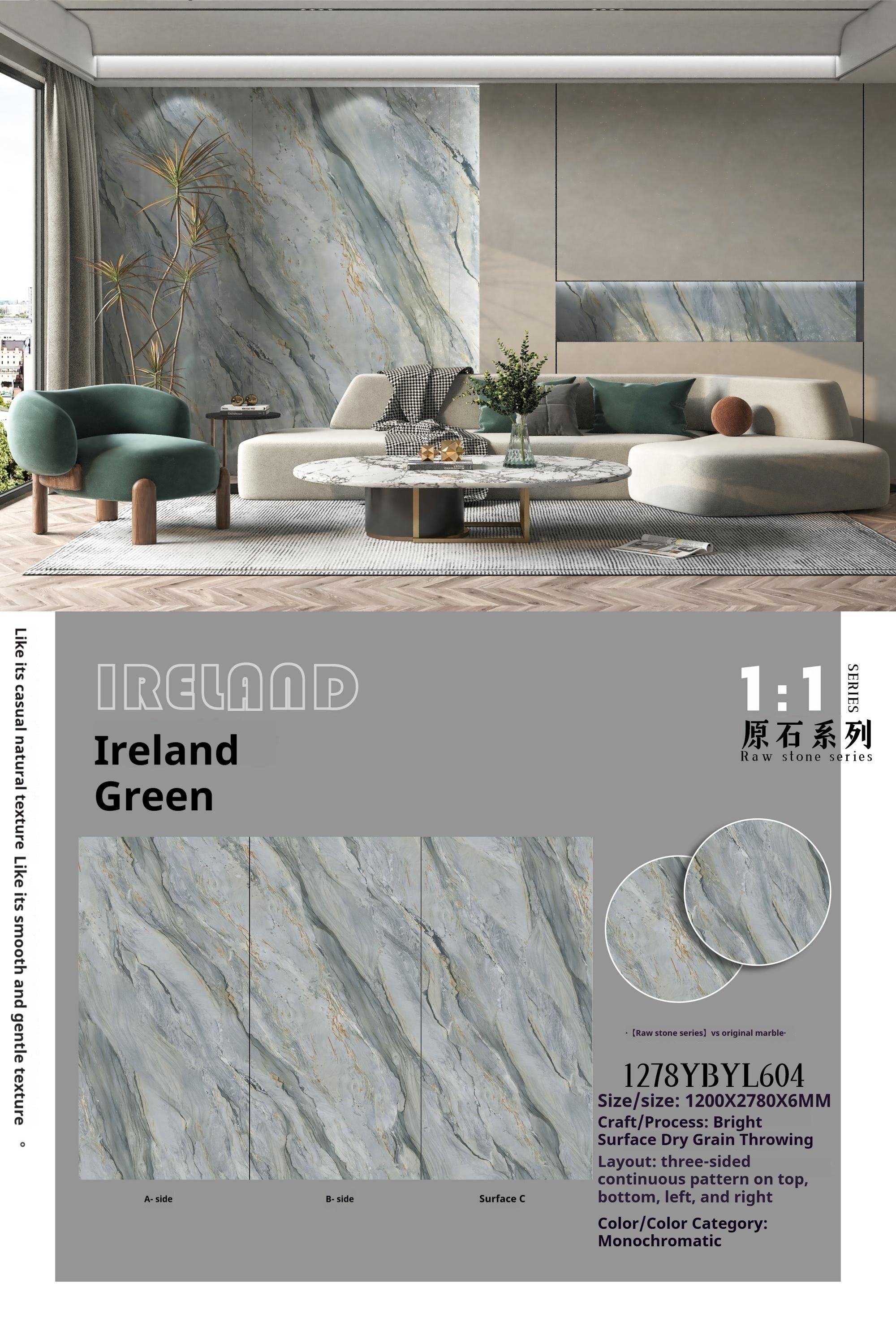 Ireland Green
