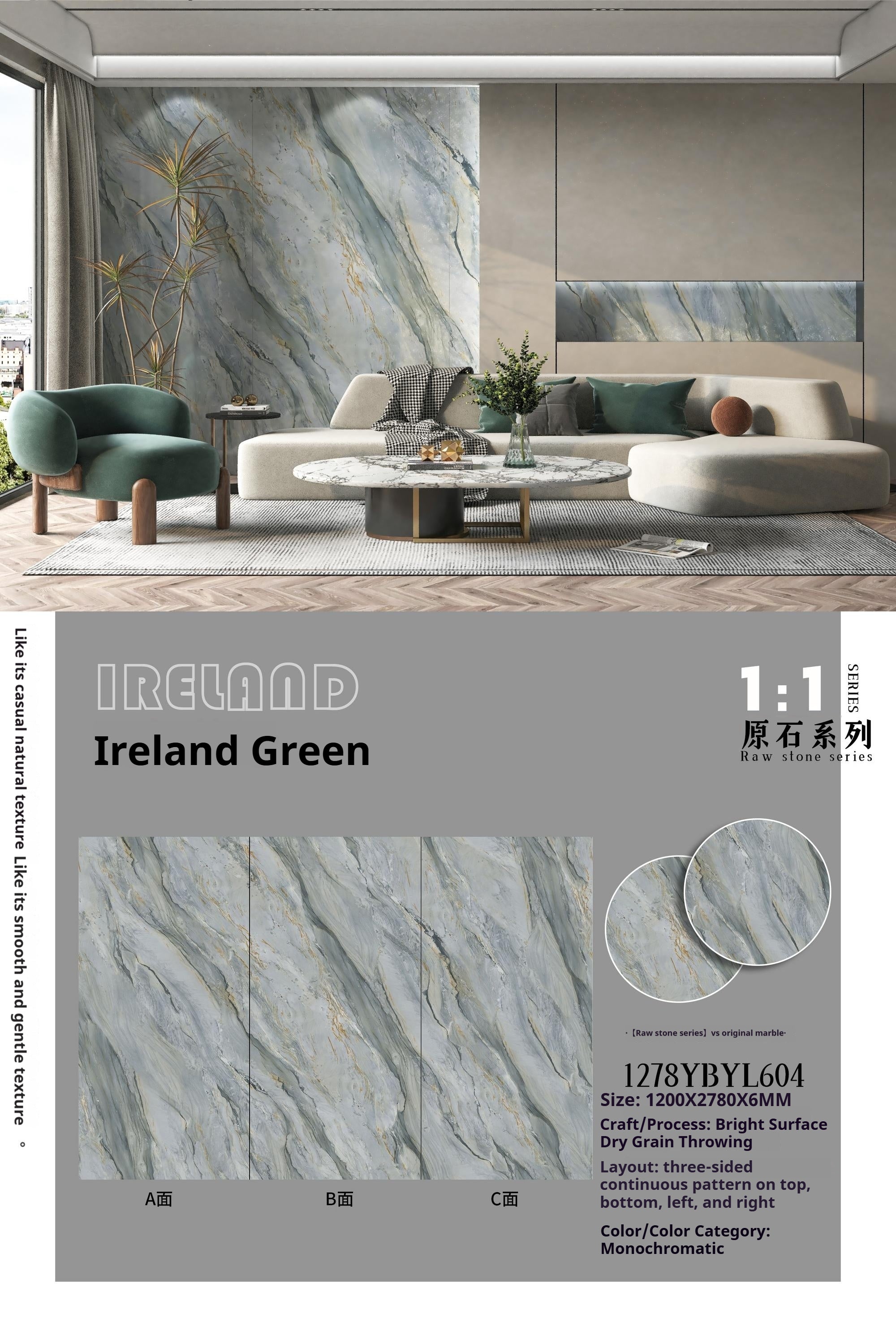 Ireland Green