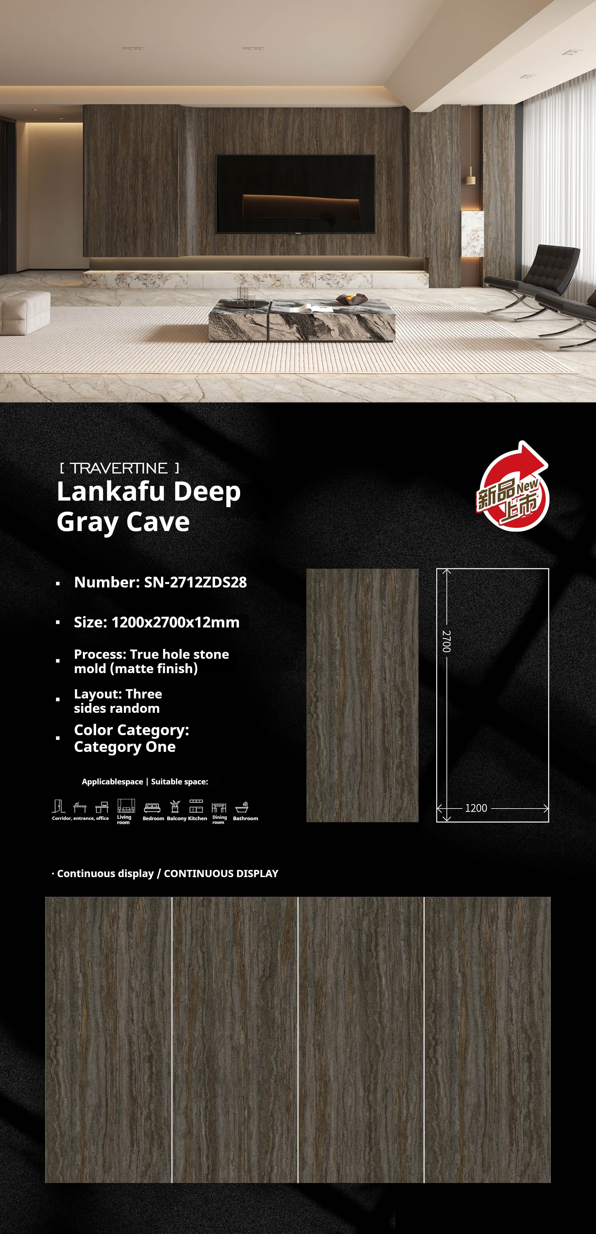 Lankafu Deep Gray Cave