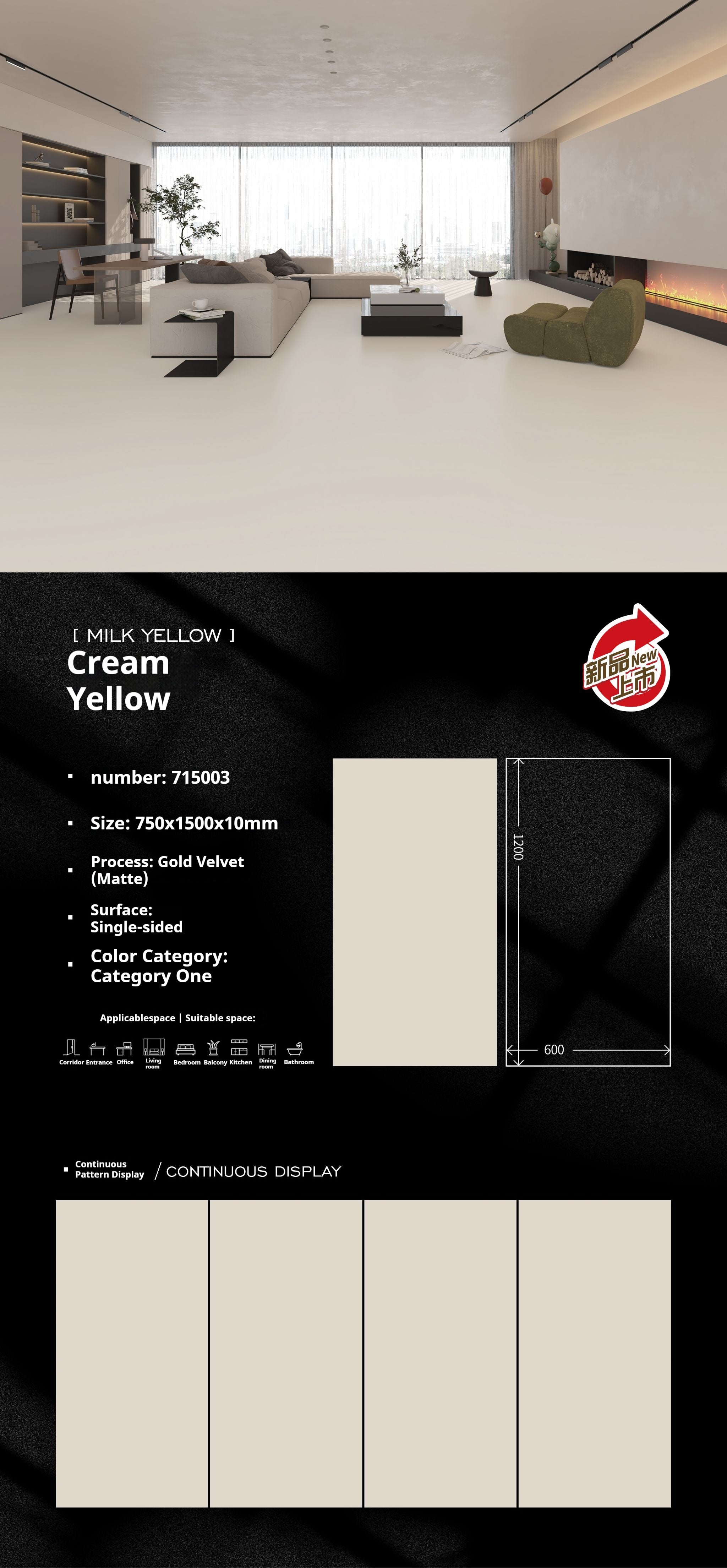 Cream Yellow
