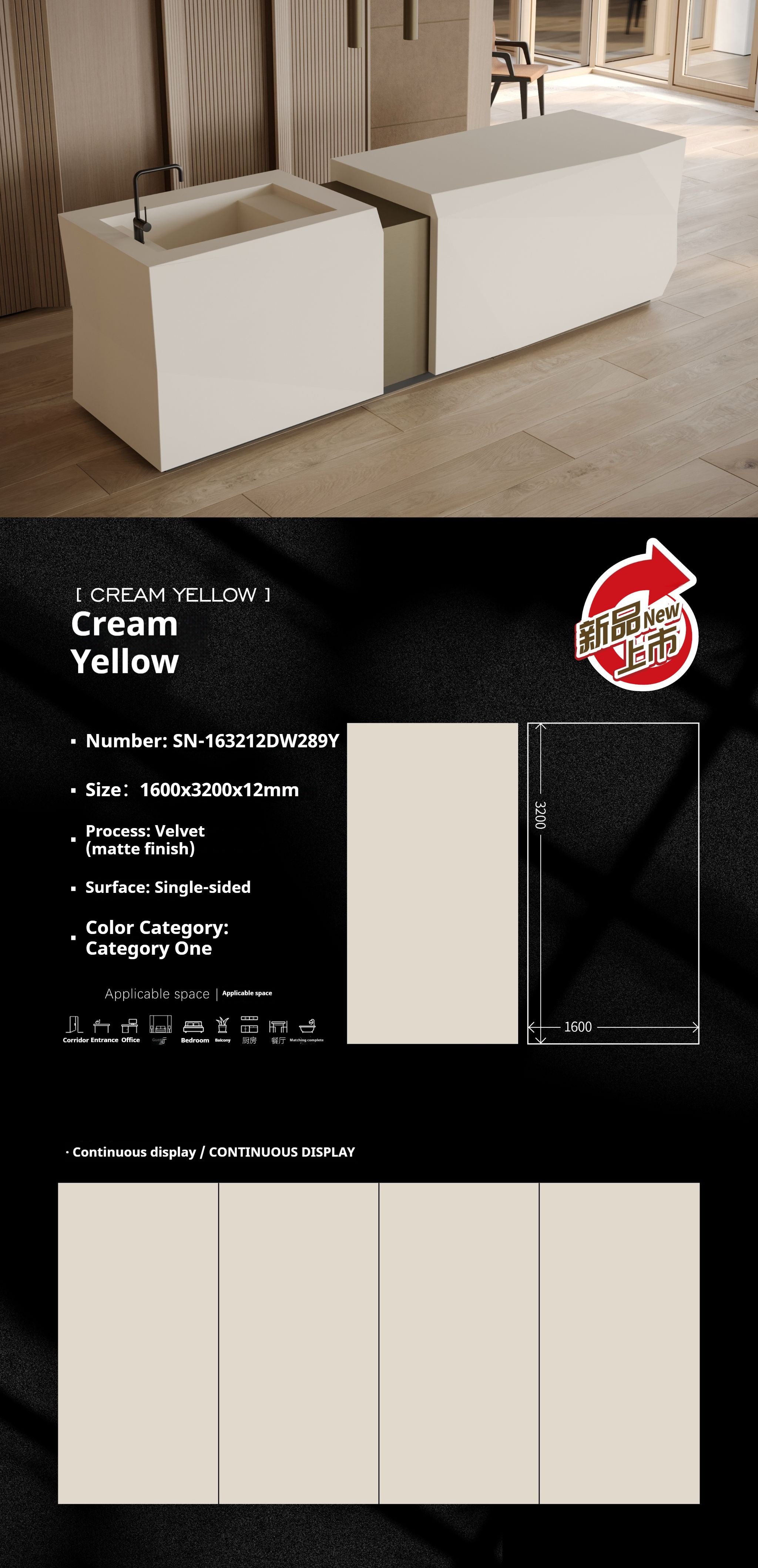 Cream Yellow