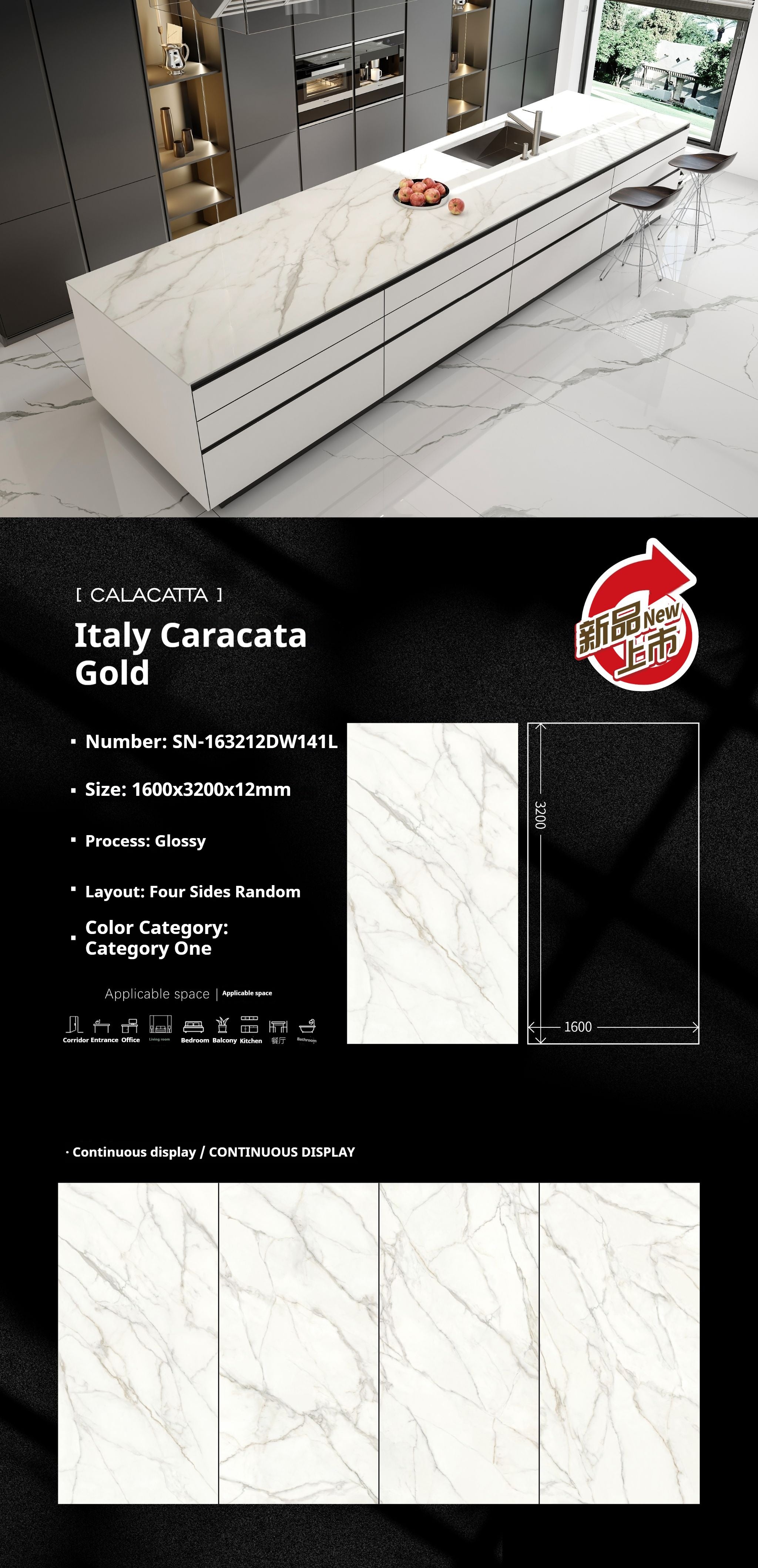 Italy Caracata Gold