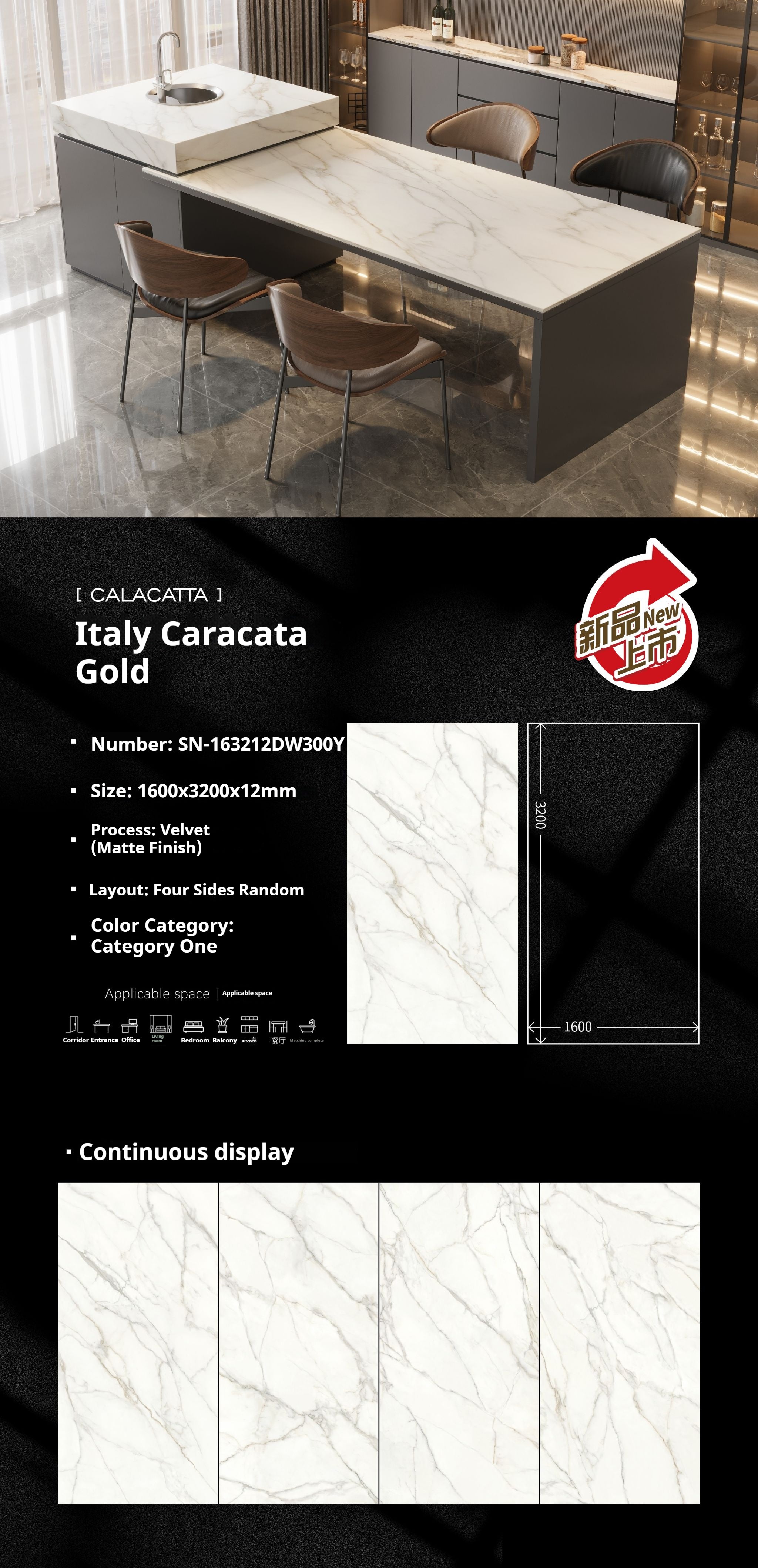 Italy Caracata Gold