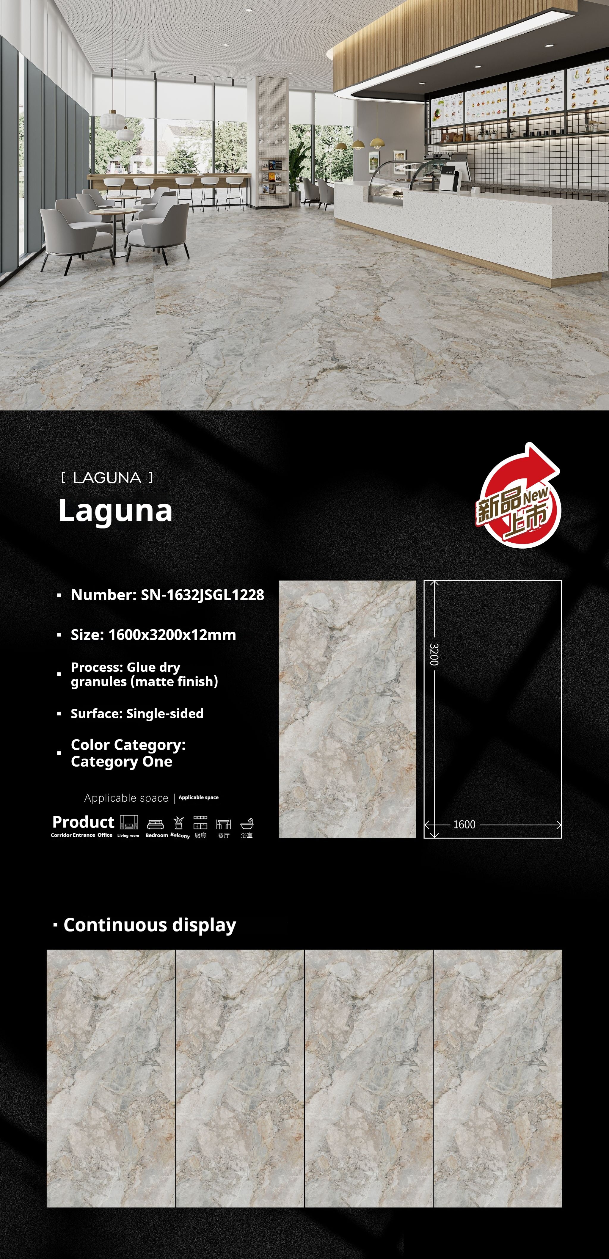 Laguna