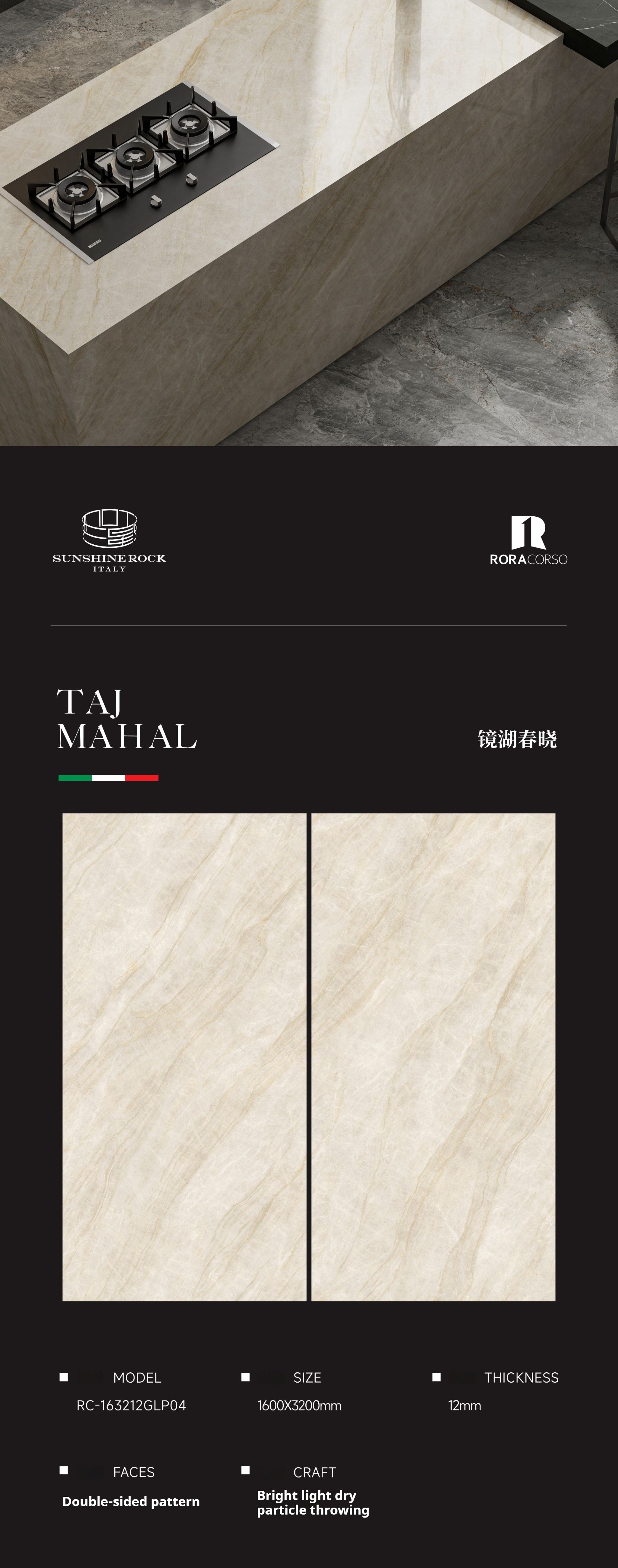 TAJ MAHAL