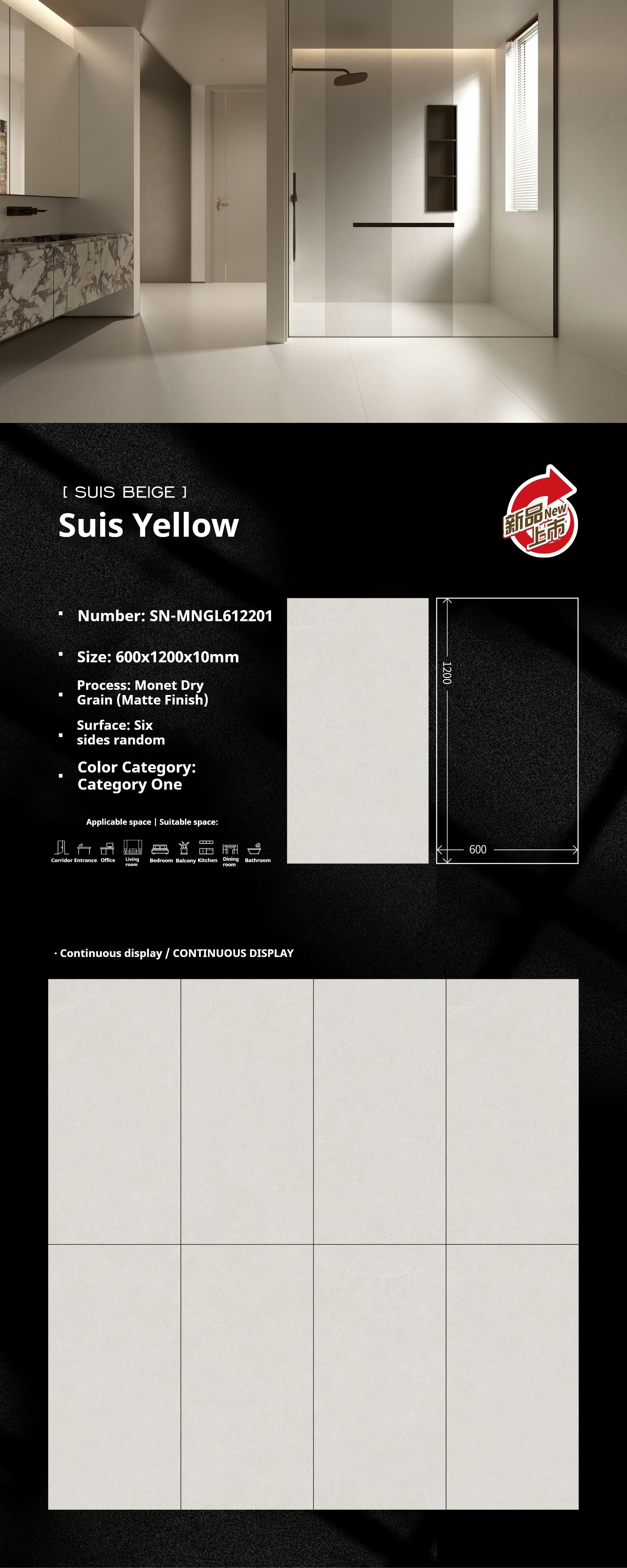 Suis Yellow