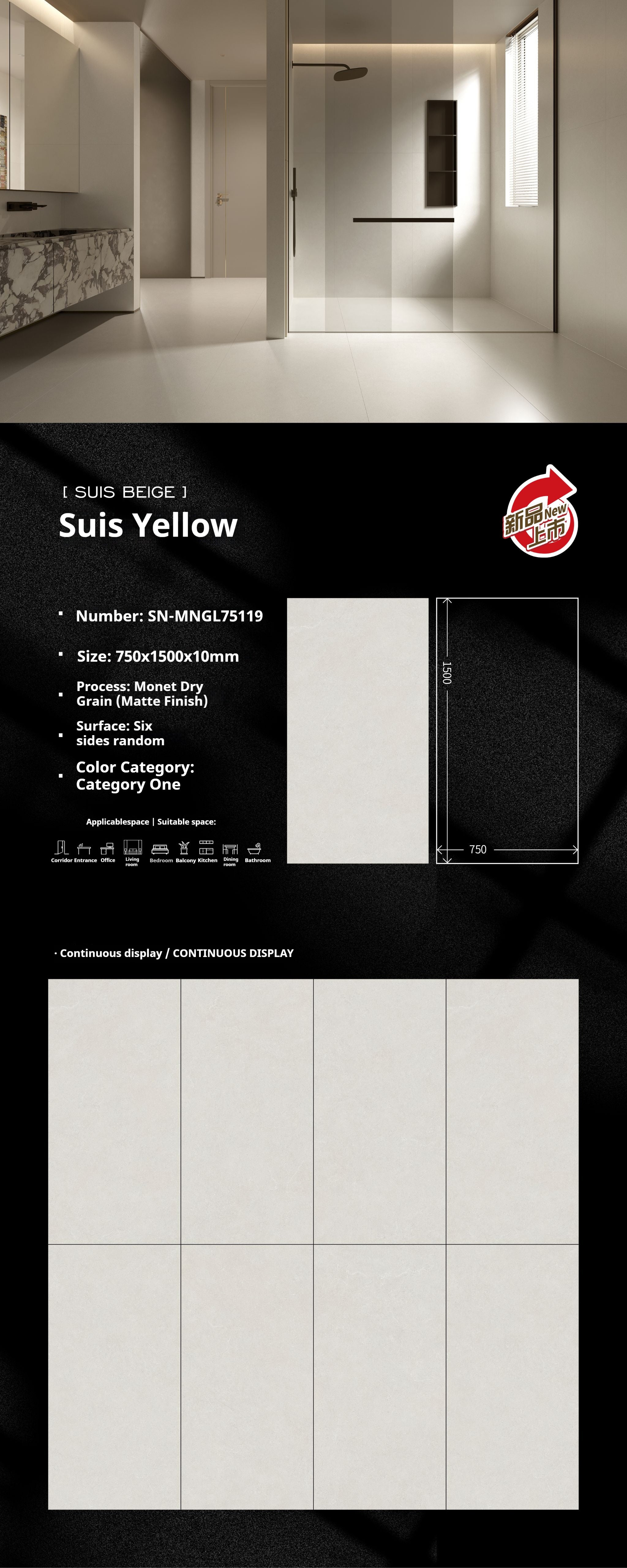Suis Yellow
