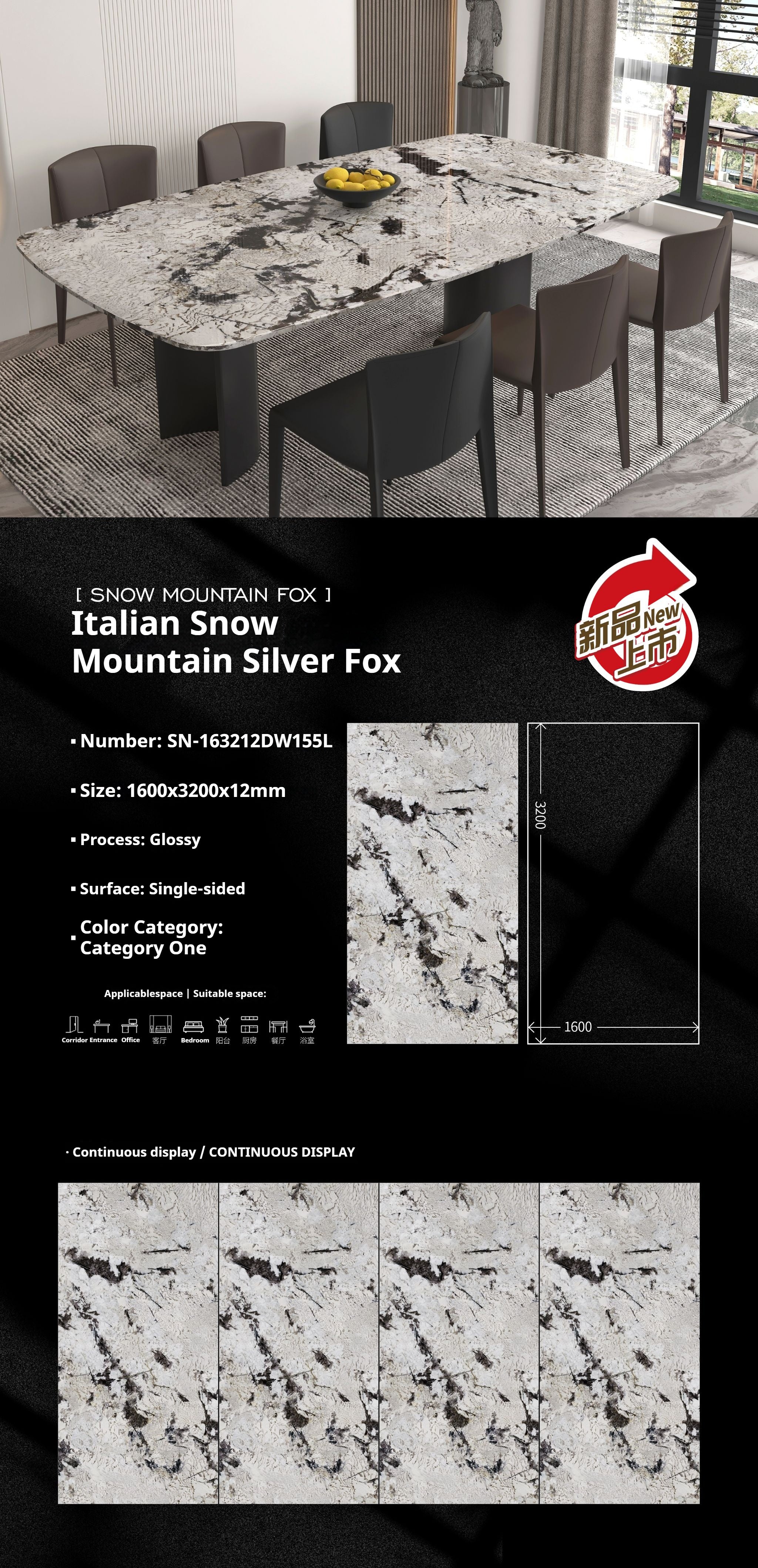 Italian Snow Mountain Silver Fox